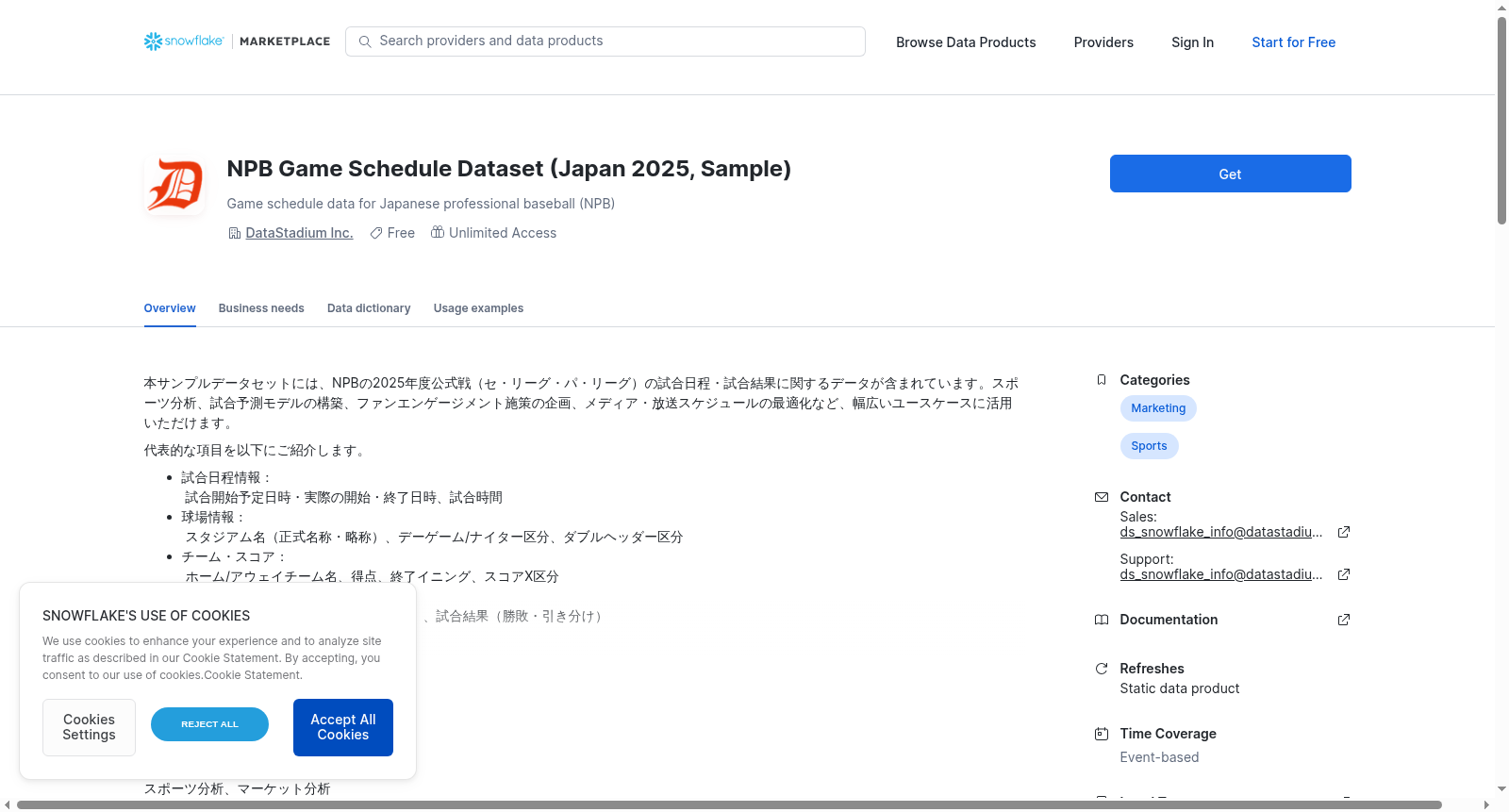 NPB Game Schedule Dataset (Japan 2025, Sample) 数据集图片