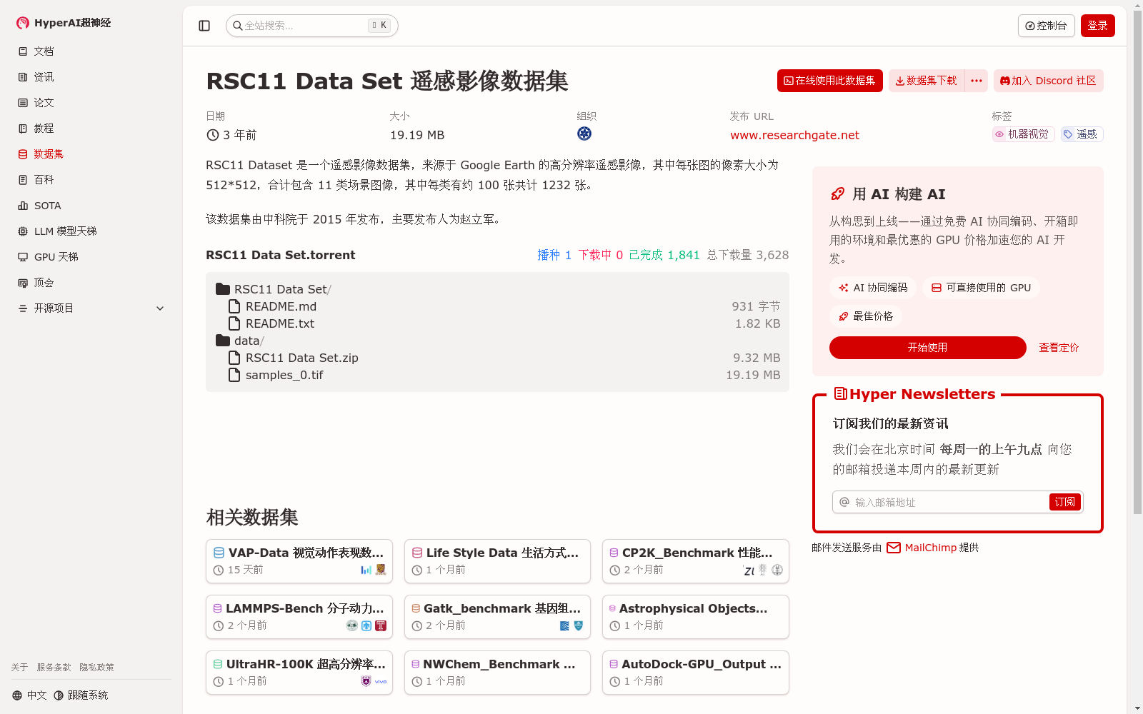 main_image_url