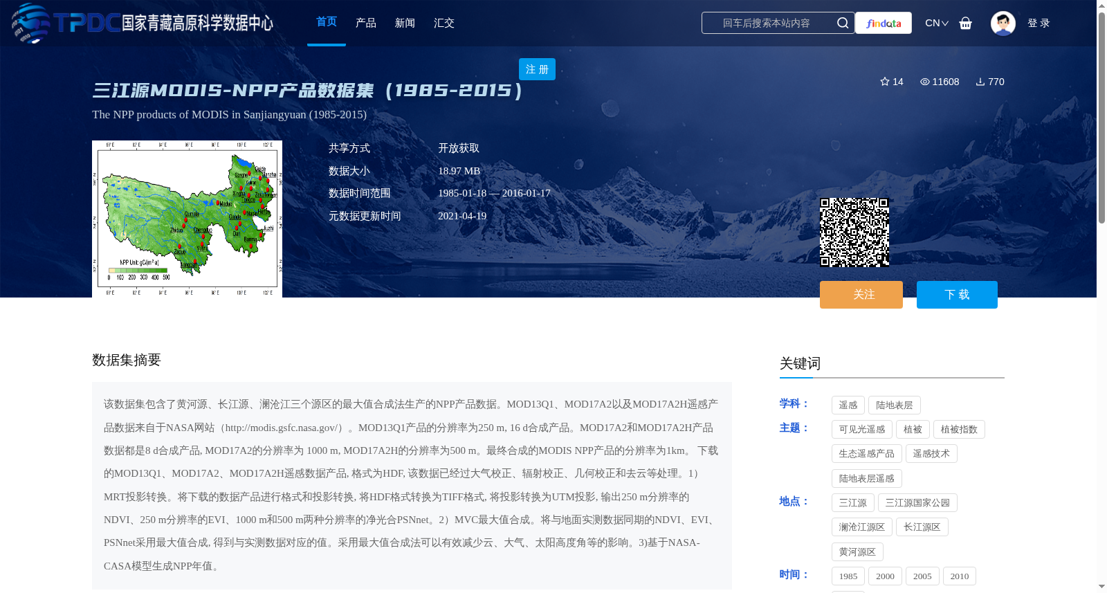 main_image_url