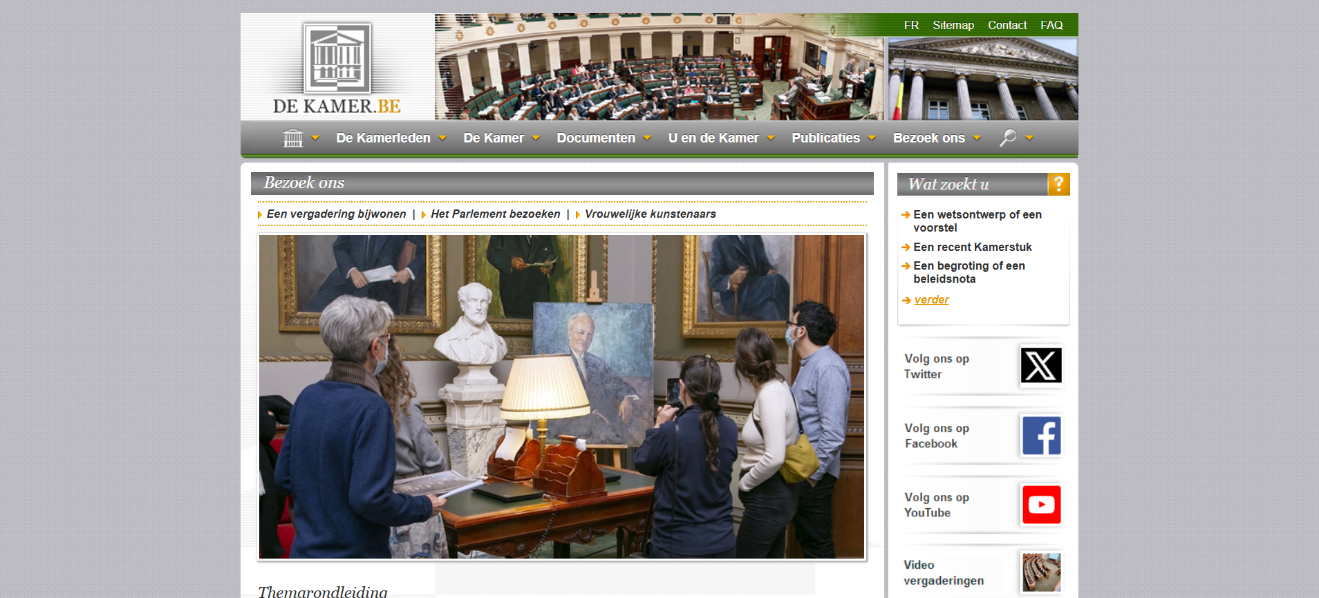 main_image_url