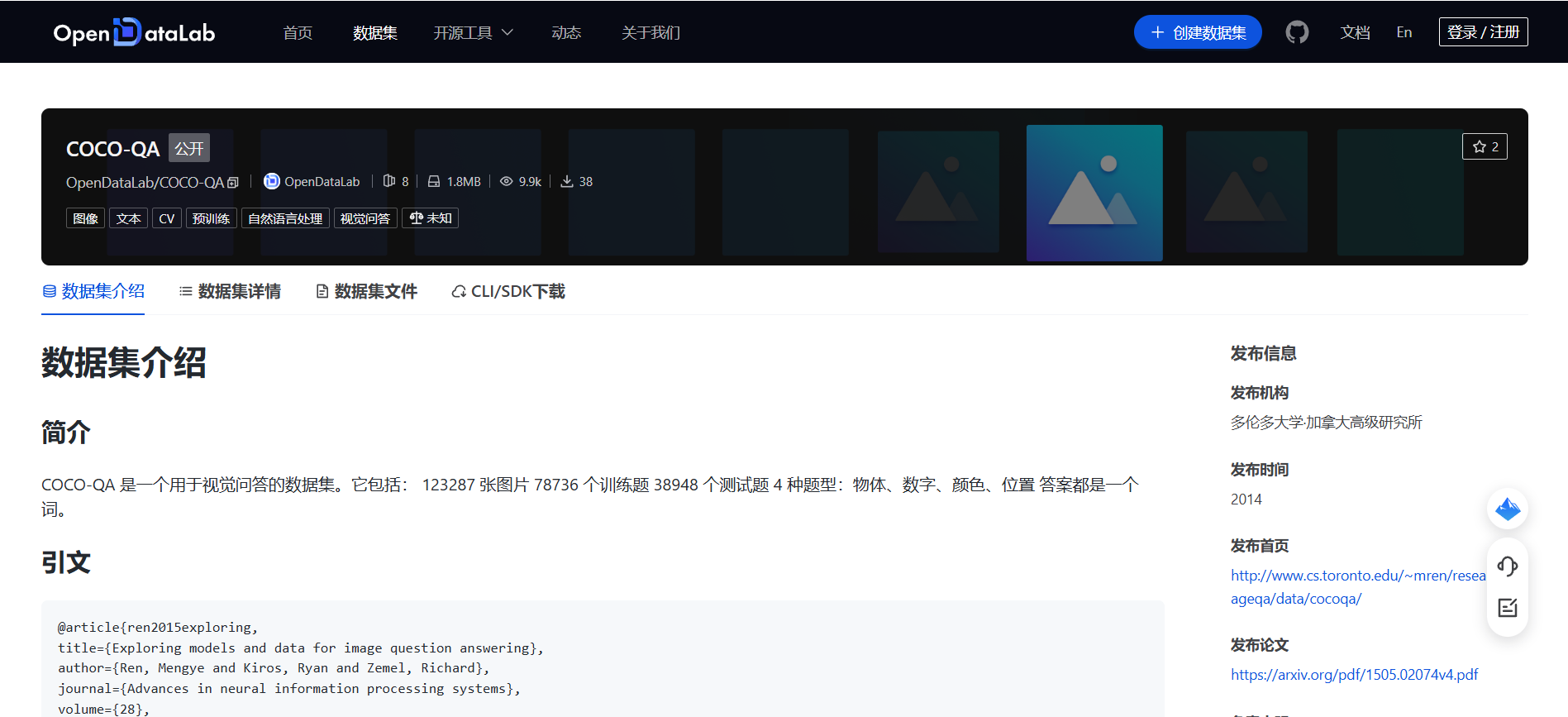 main_image_url
