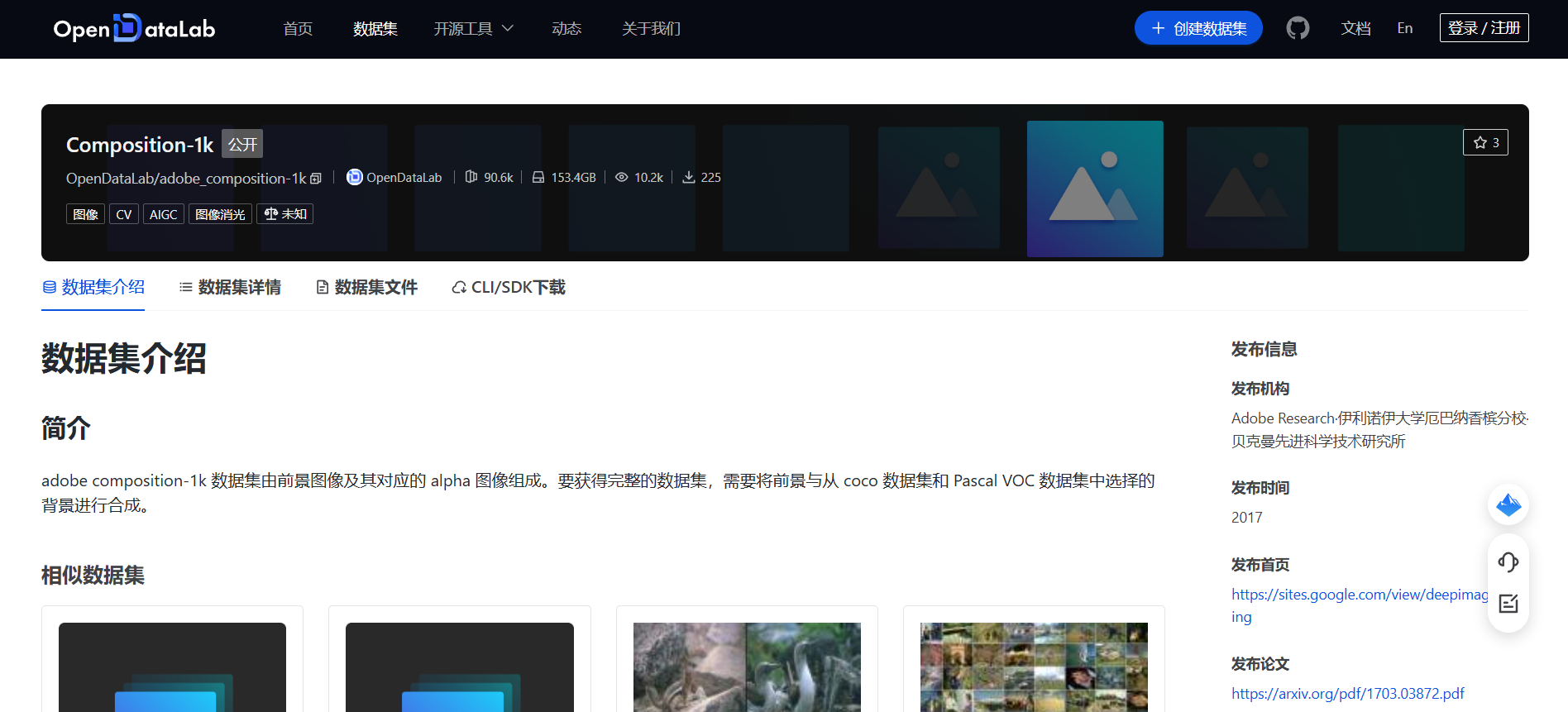 main_image_url
