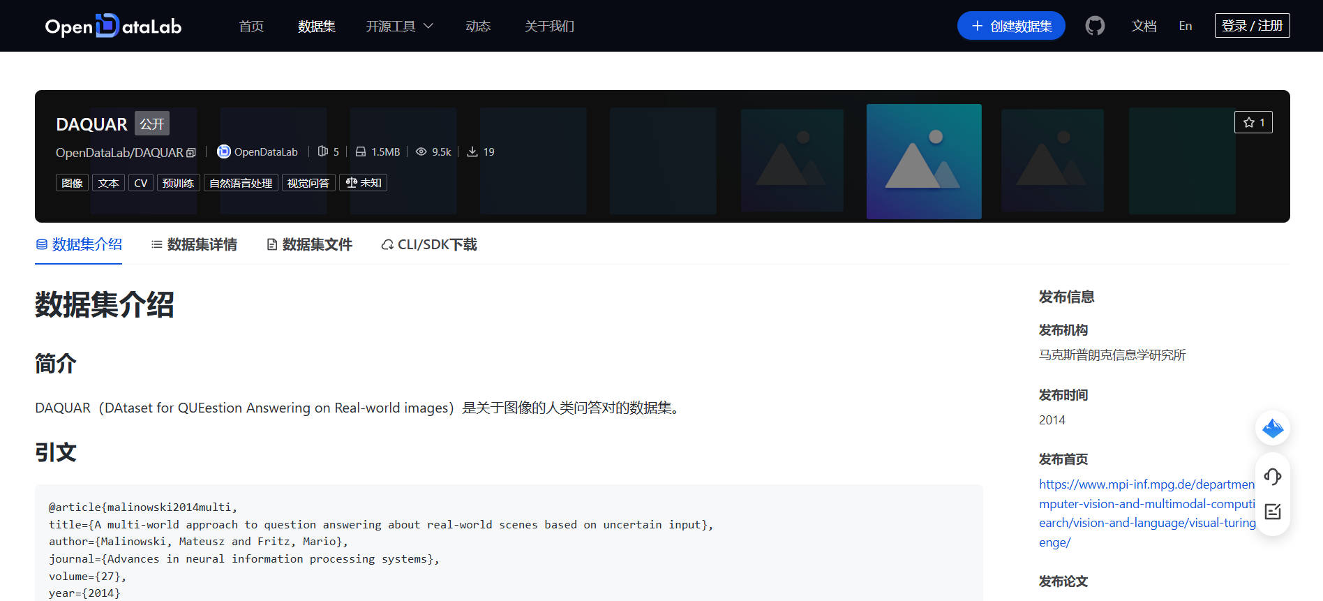 main_image_url