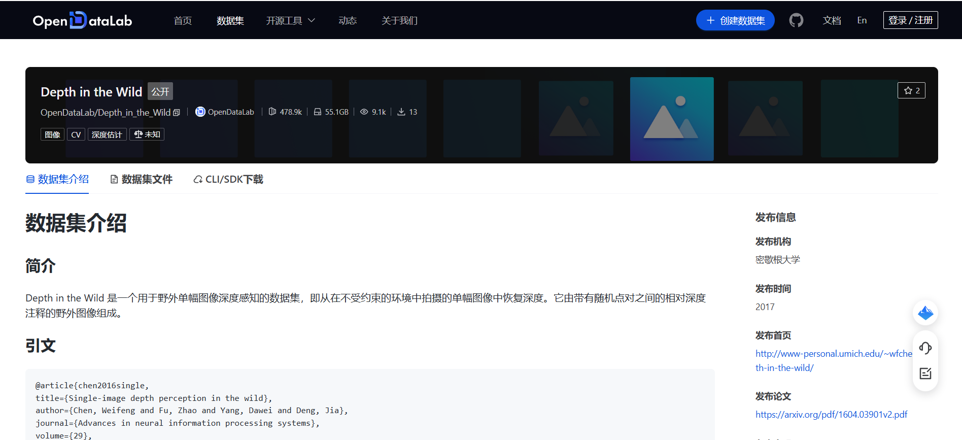 main_image_url