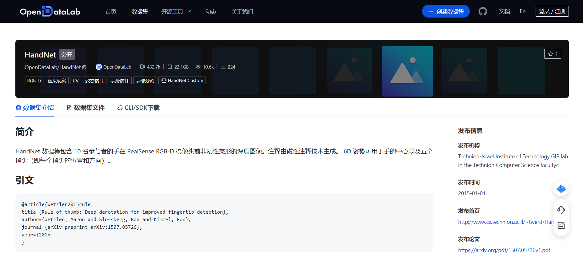 main_image_url