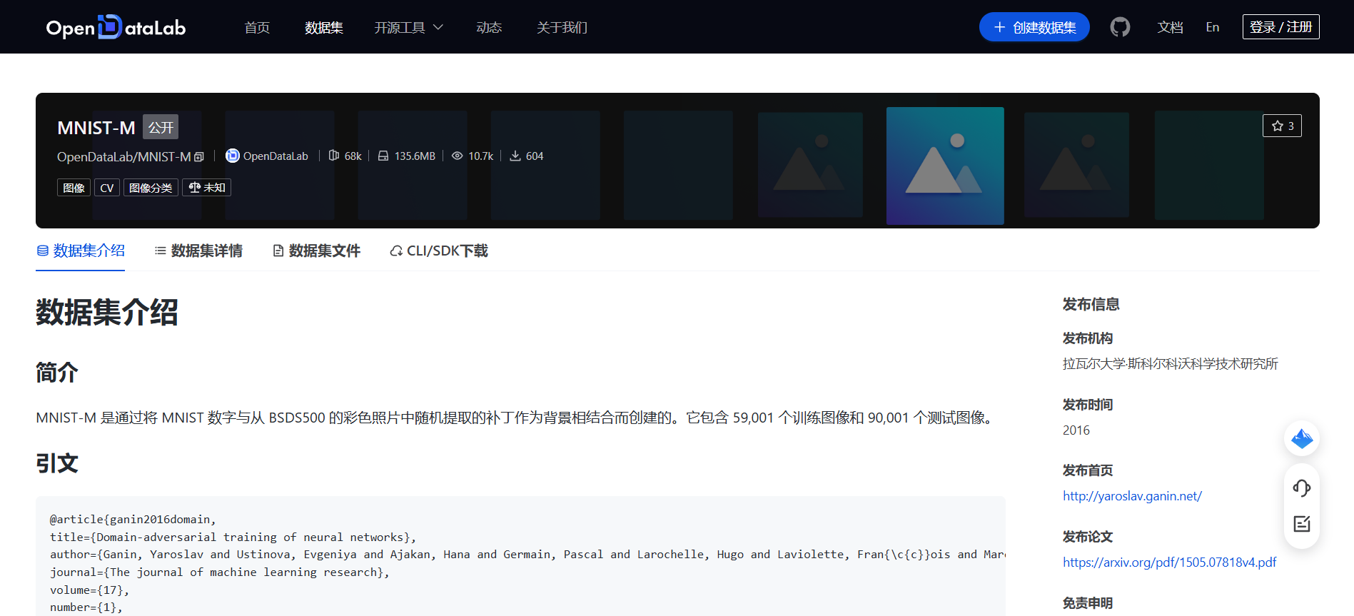 main_image_url