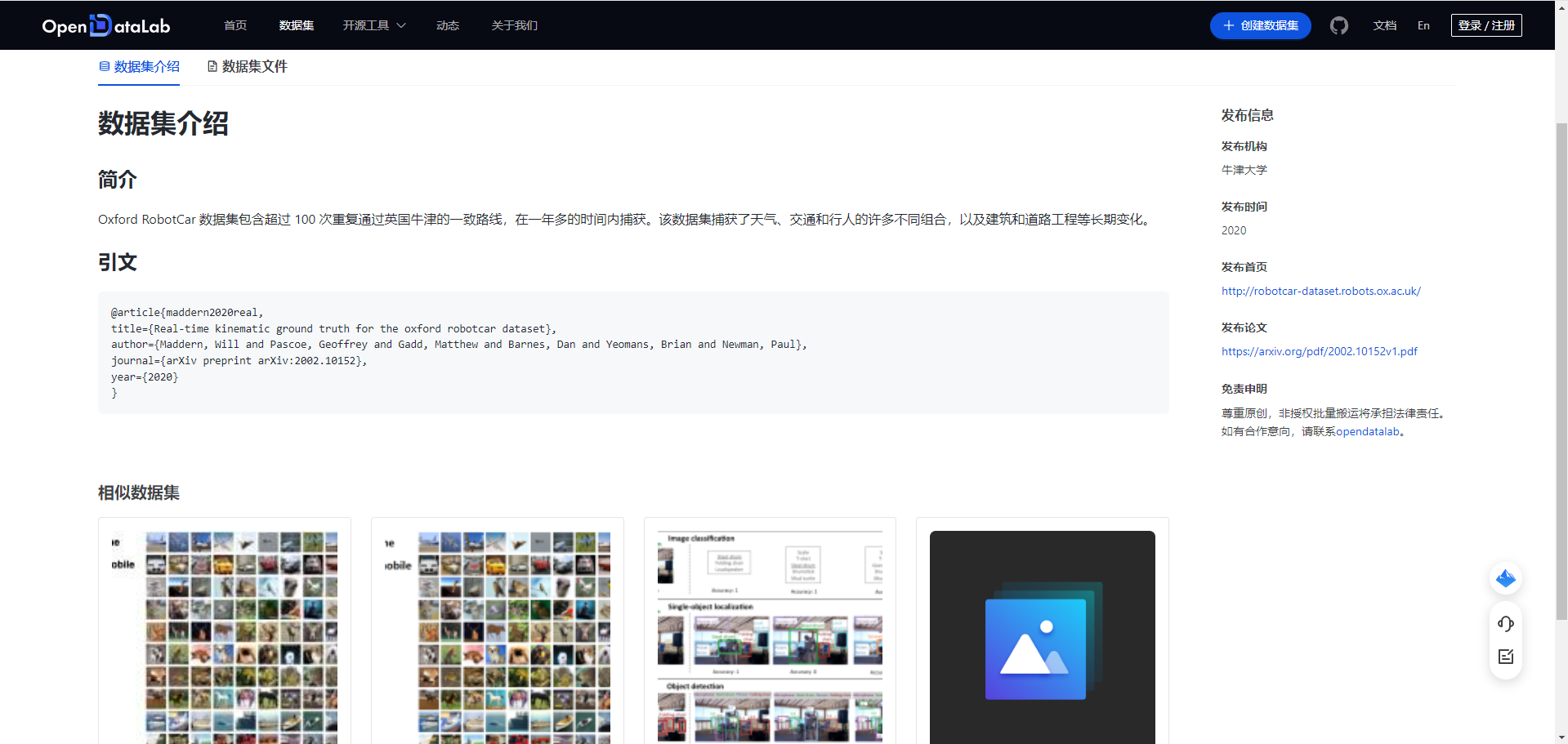 main_image_url