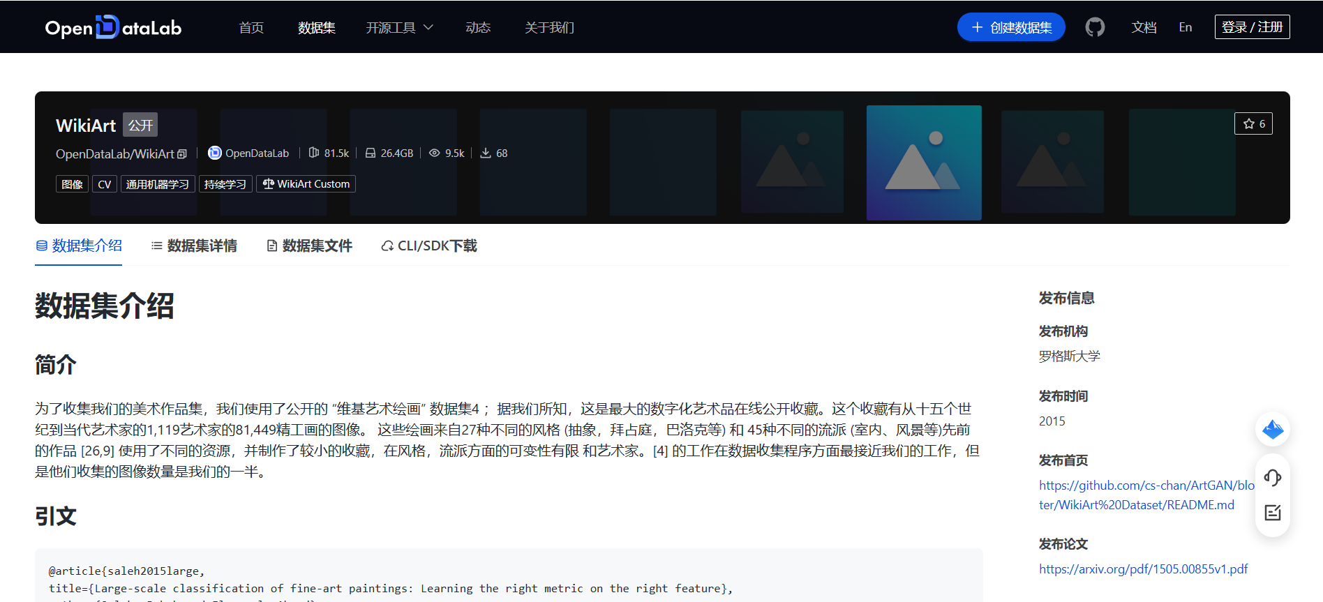 main_image_url