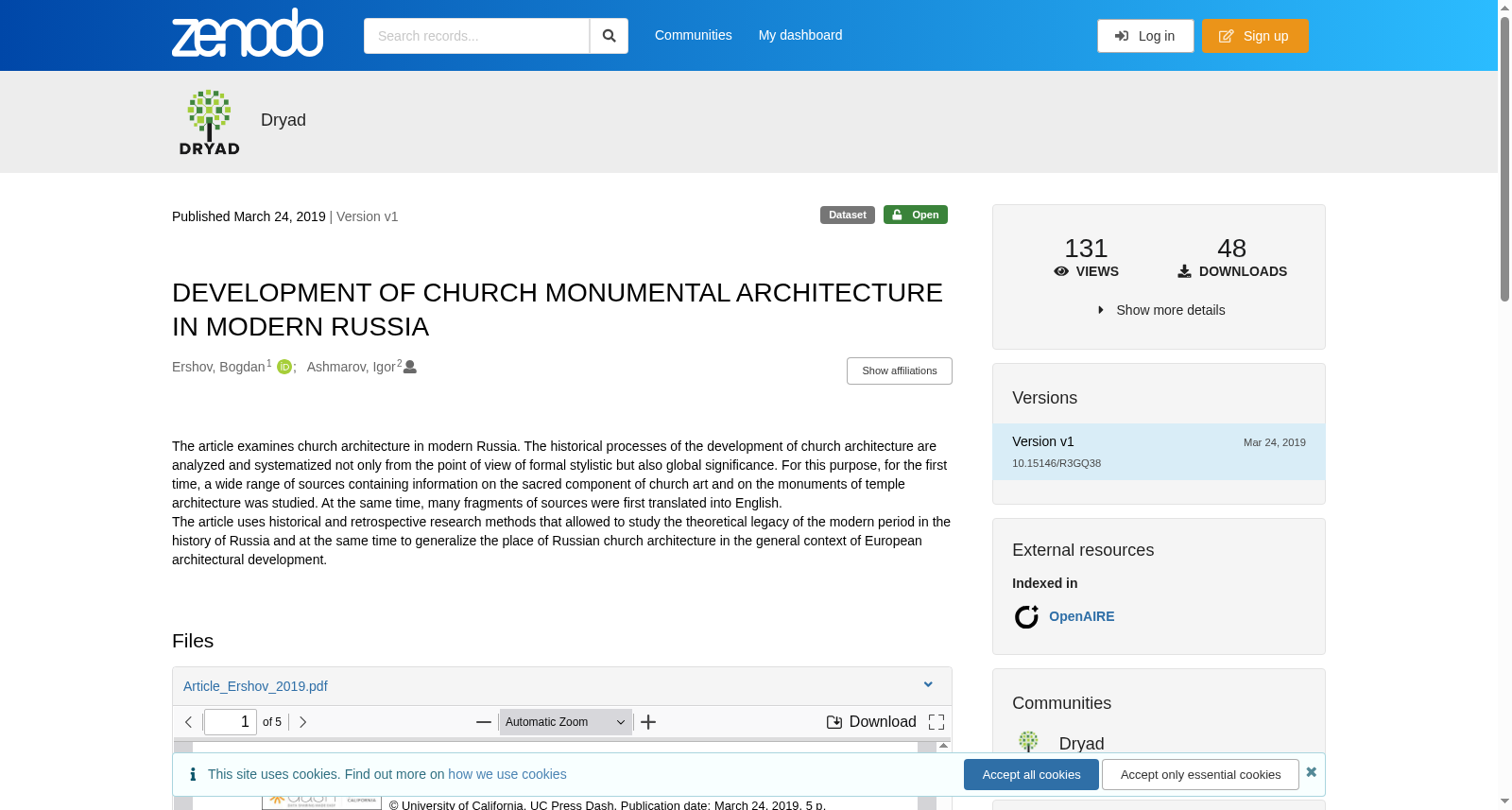 DEVELOPMENT OF CHURCH MONUMENTAL ARCHITECTURE IN MODERN RUSSIA 数据集图片