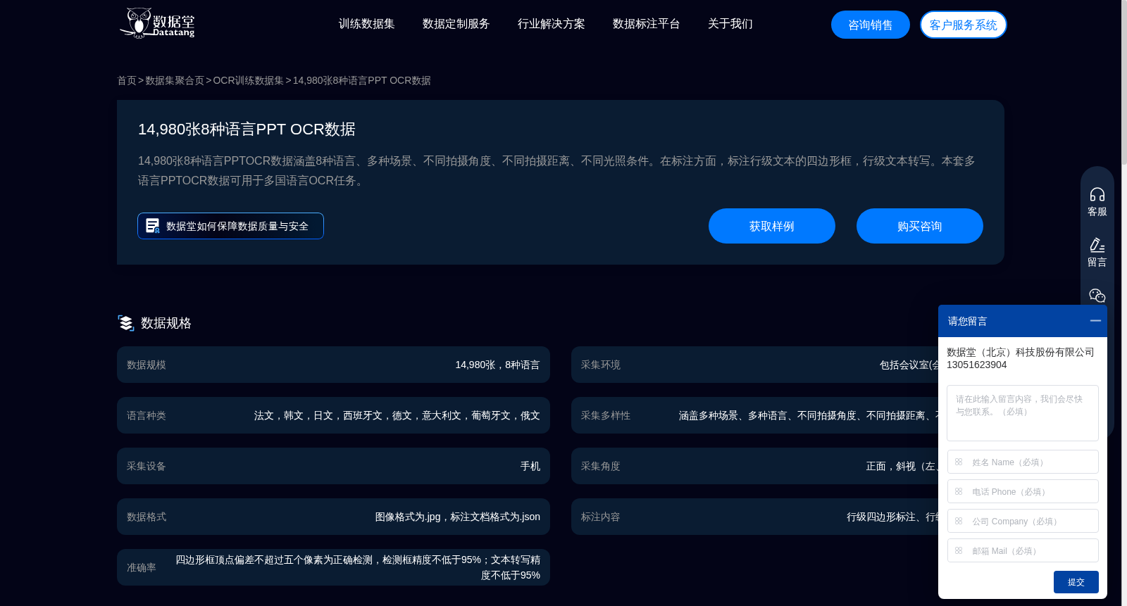 main_image_url