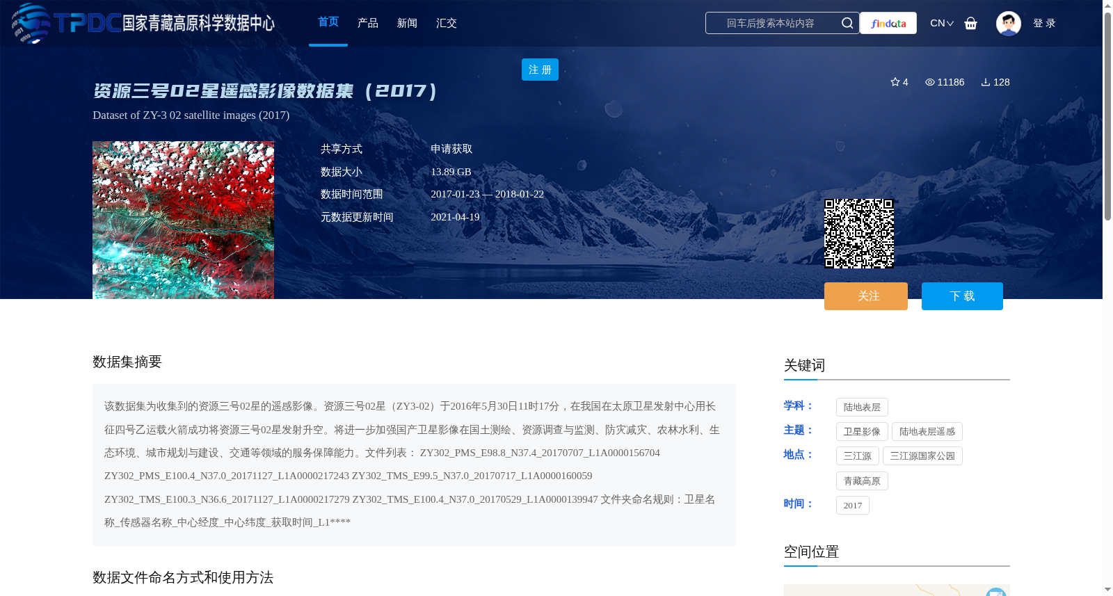 main_image_url