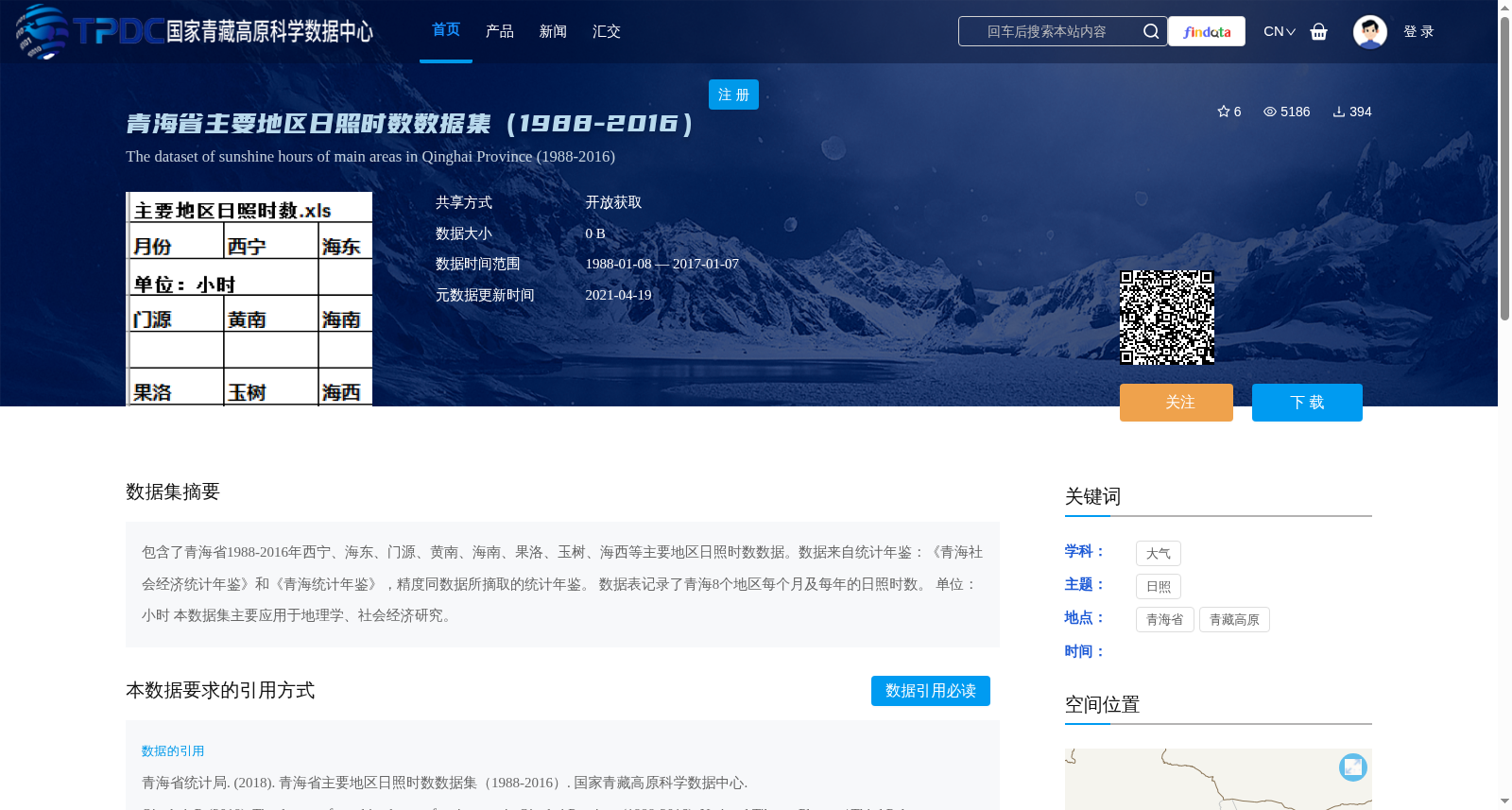main_image_url