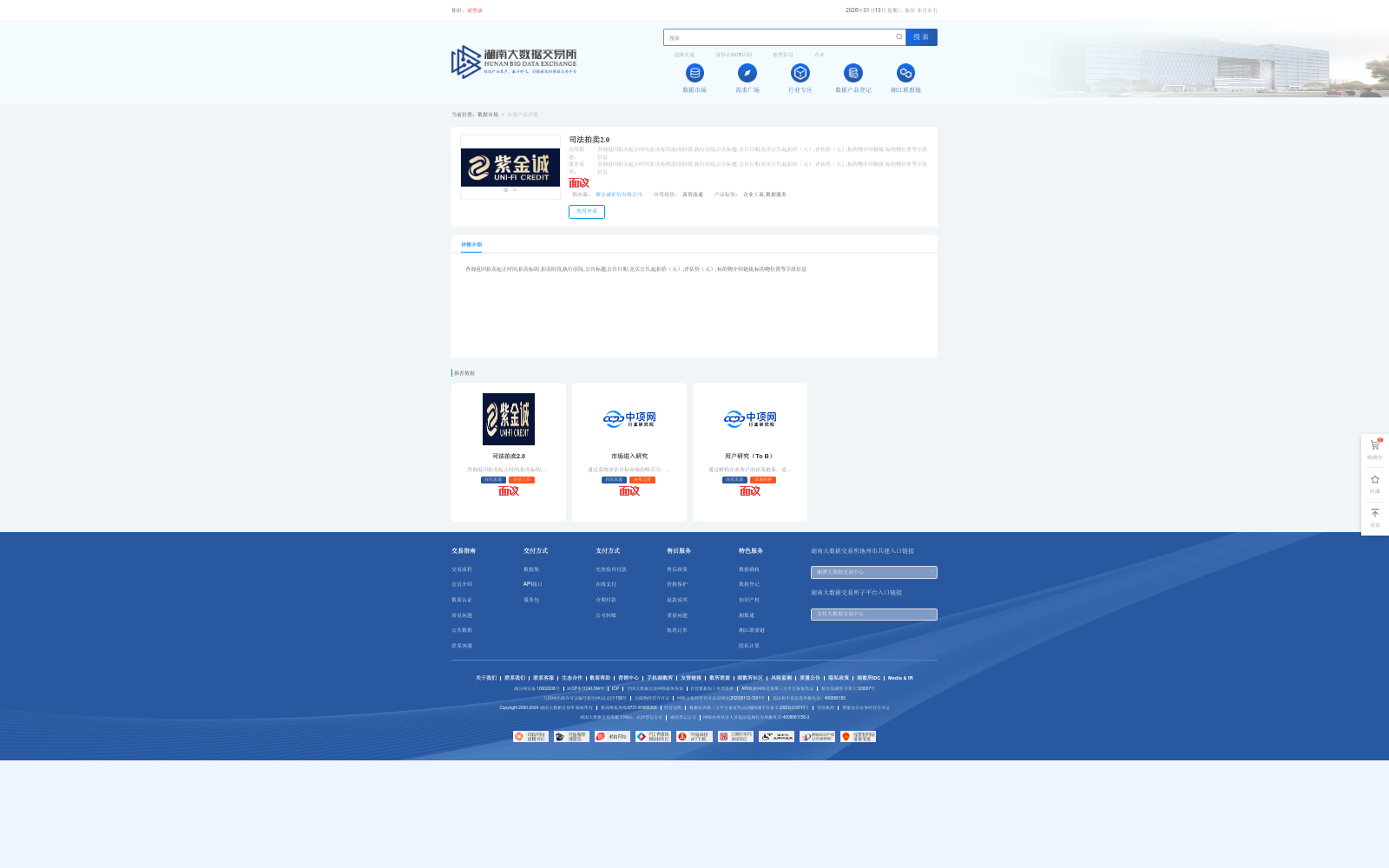 main_image_url