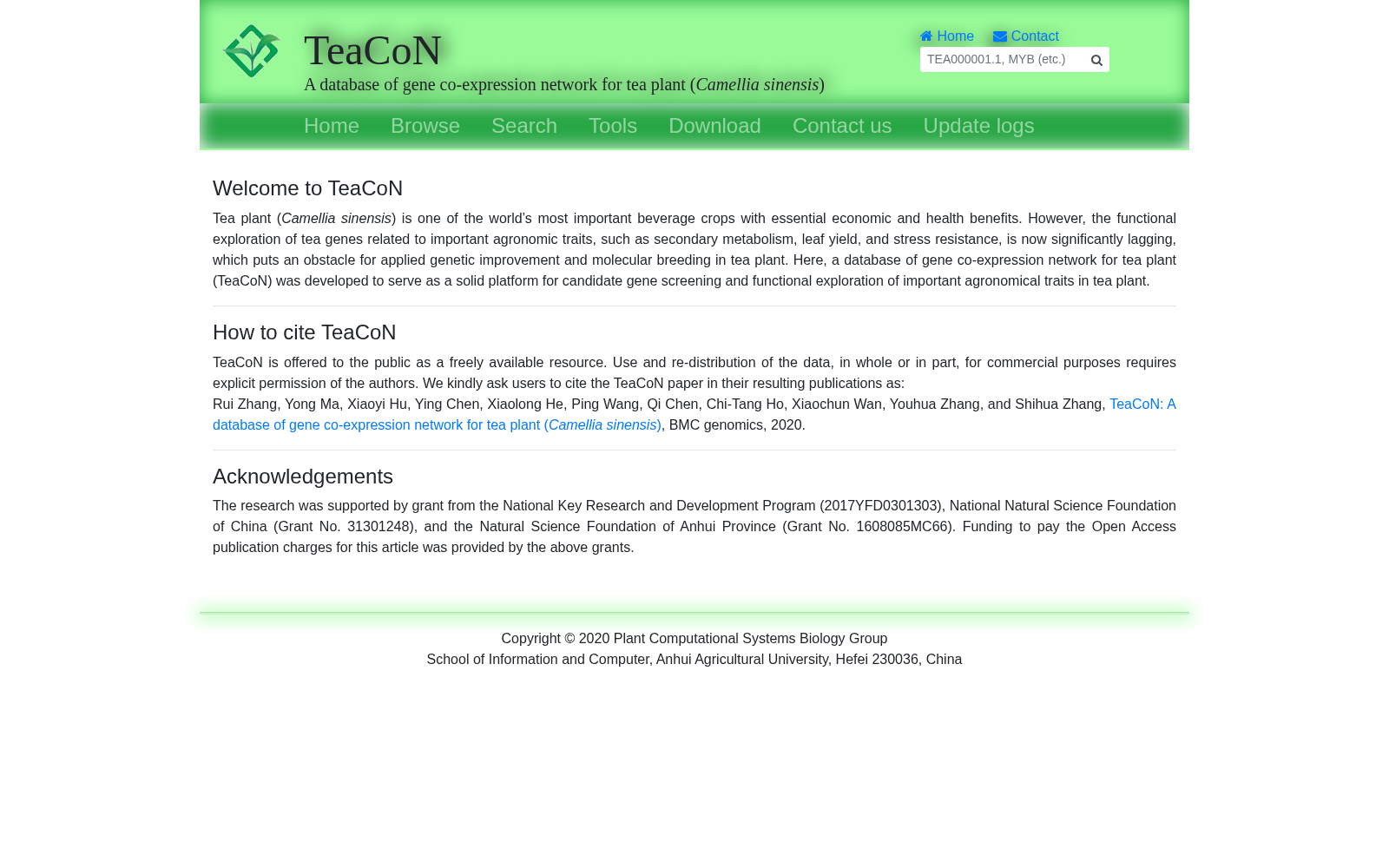 TeaCoN 数据集图片