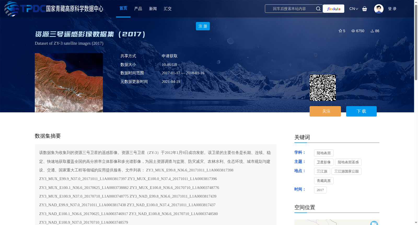 main_image_url