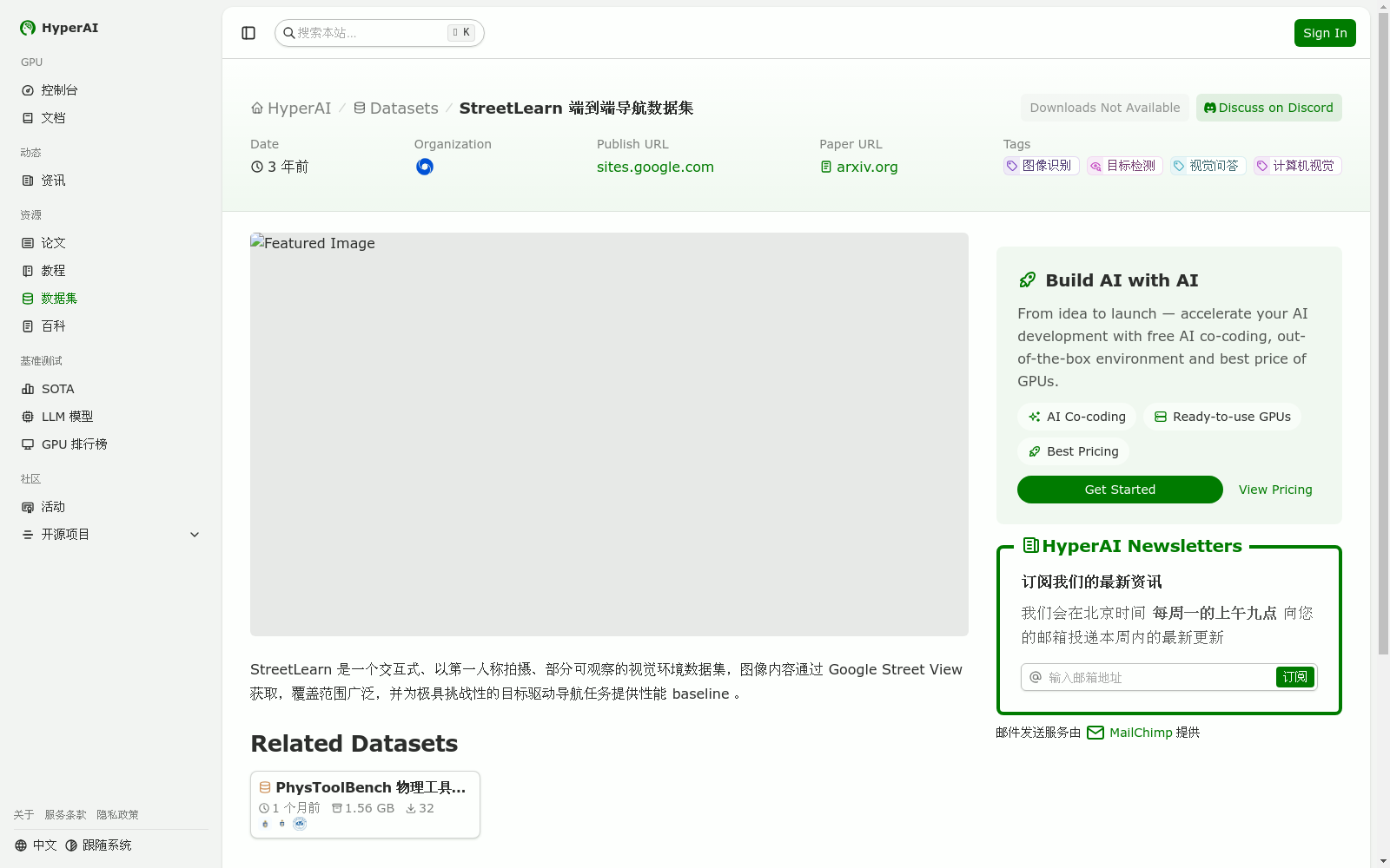 main_image_url