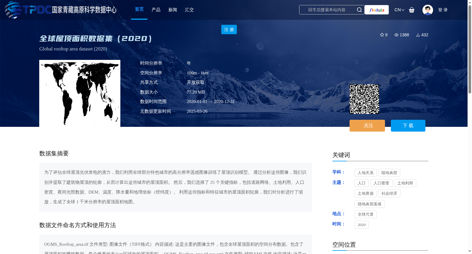 main_image_url