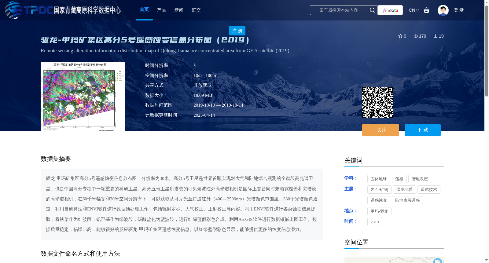 main_image_url