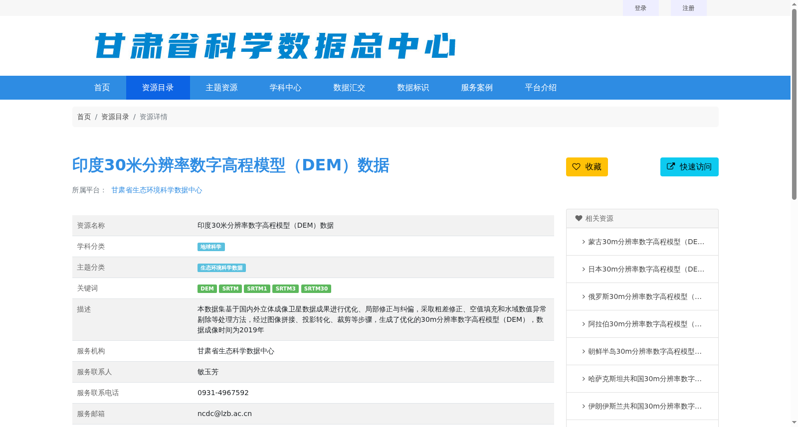 main_image_url