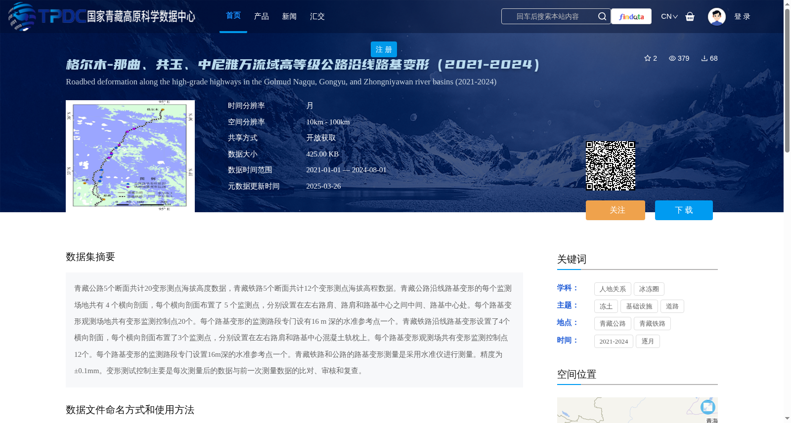 main_image_url