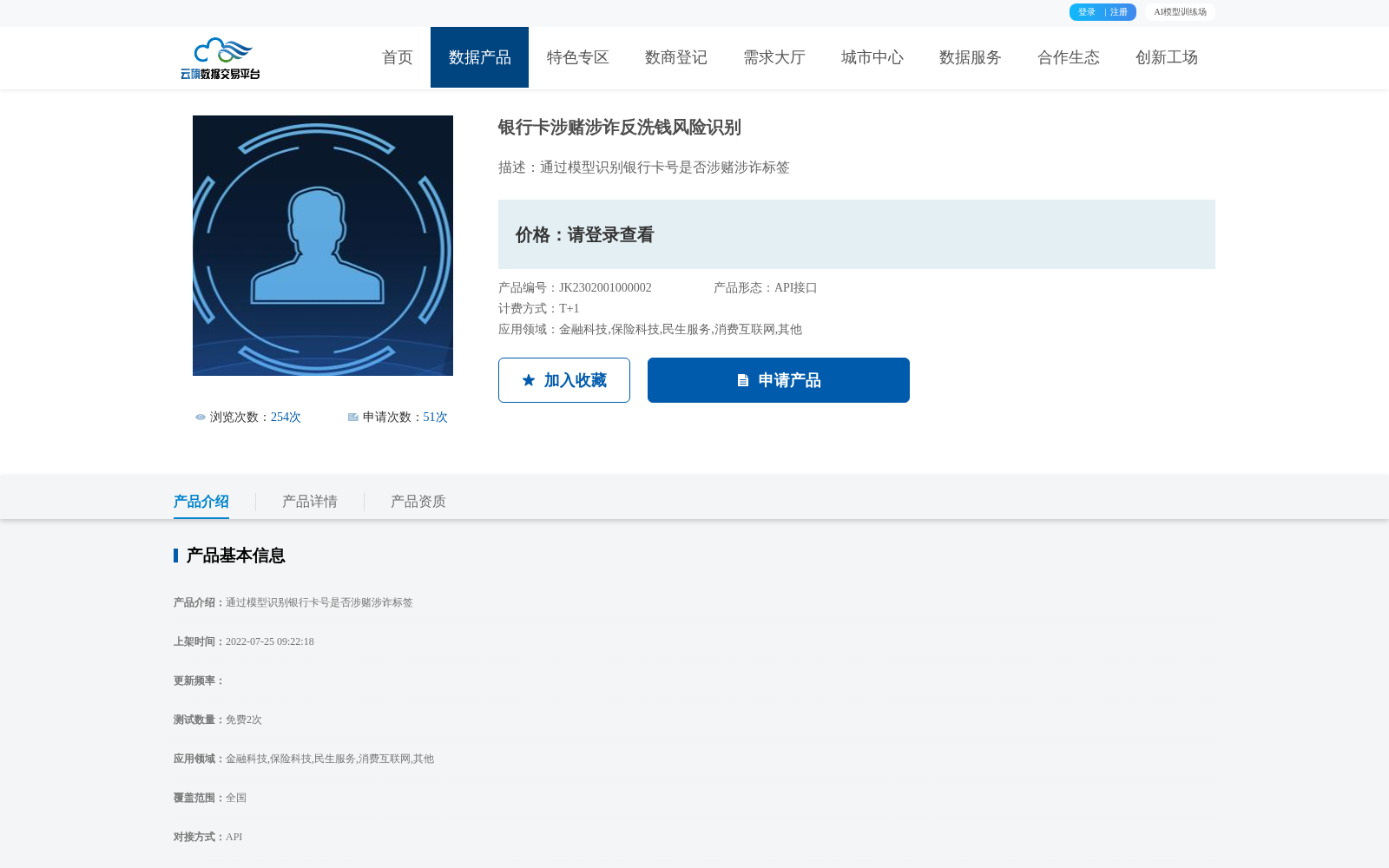 main_image_url