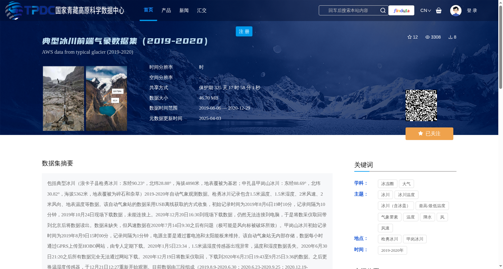 main_image_url