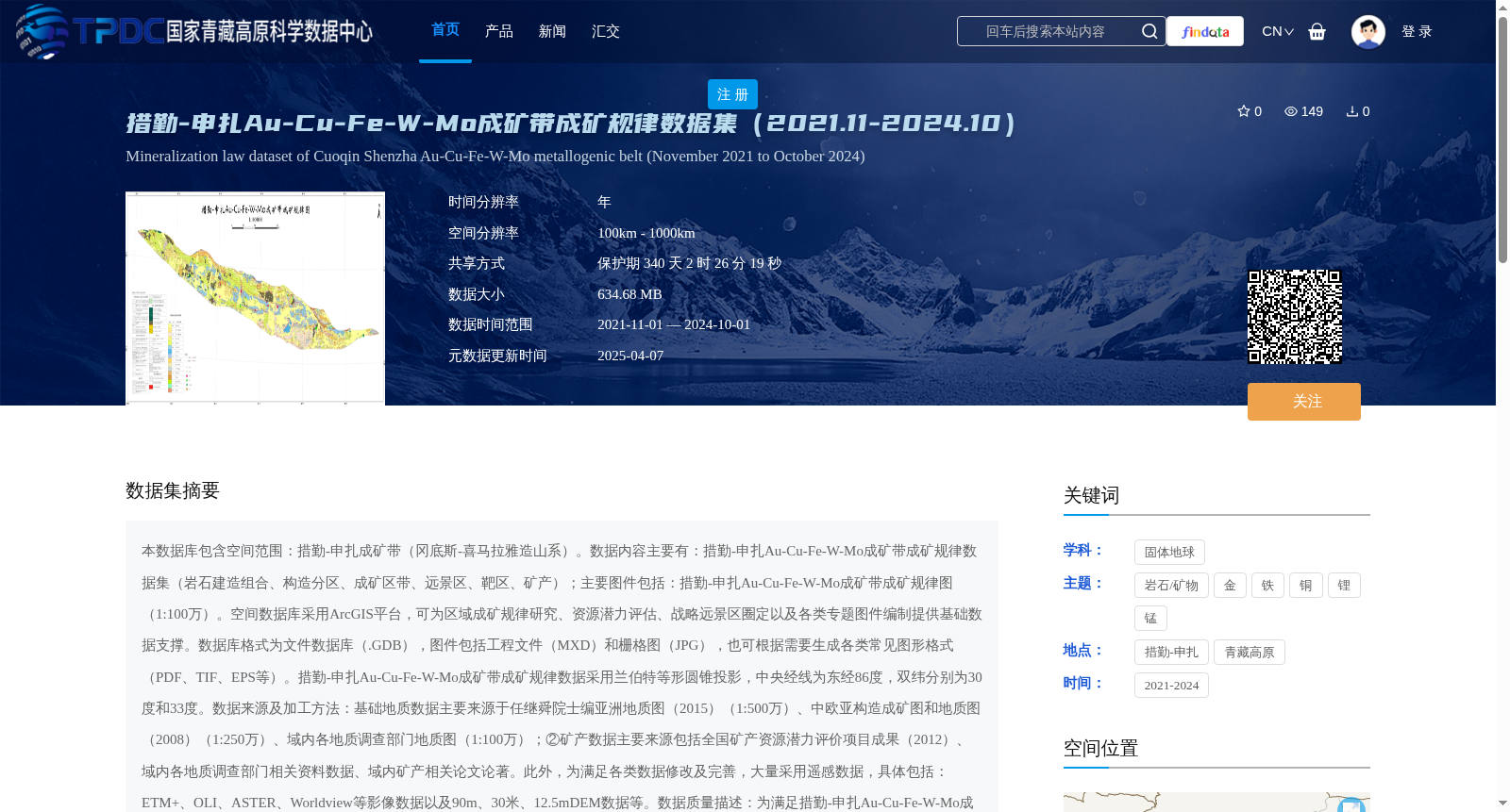 main_image_url