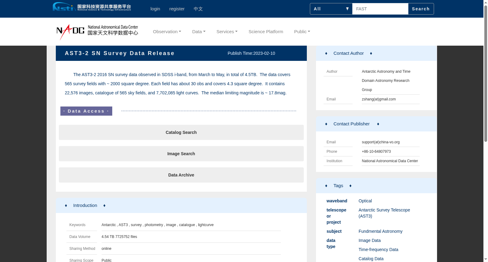 main_image_url