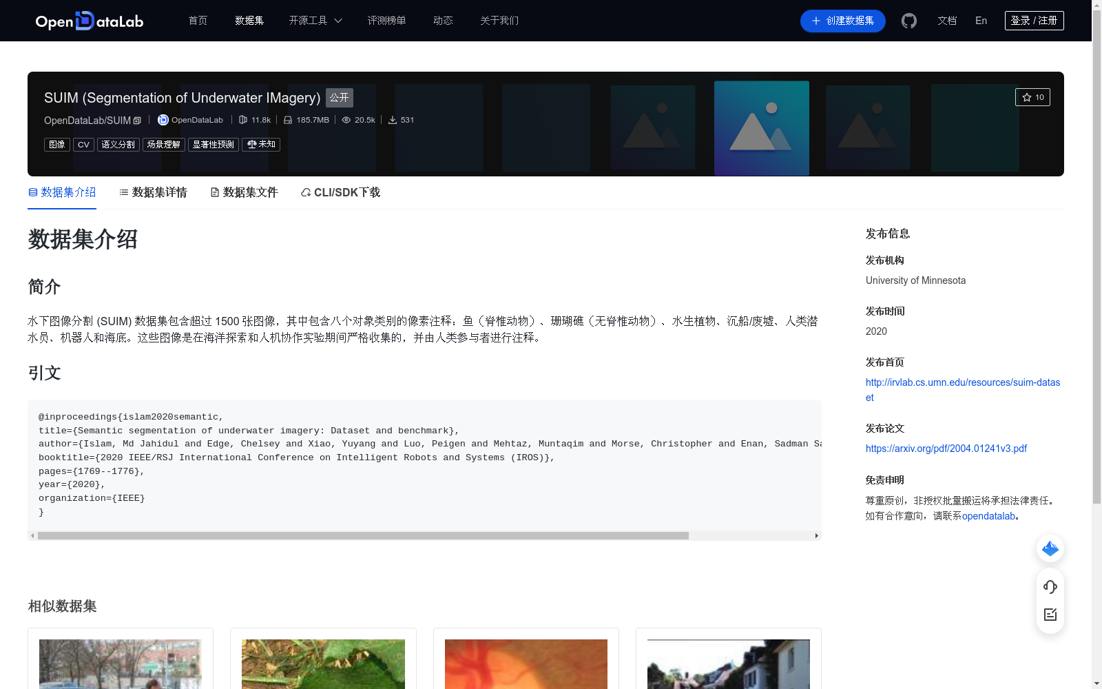 main_image_url