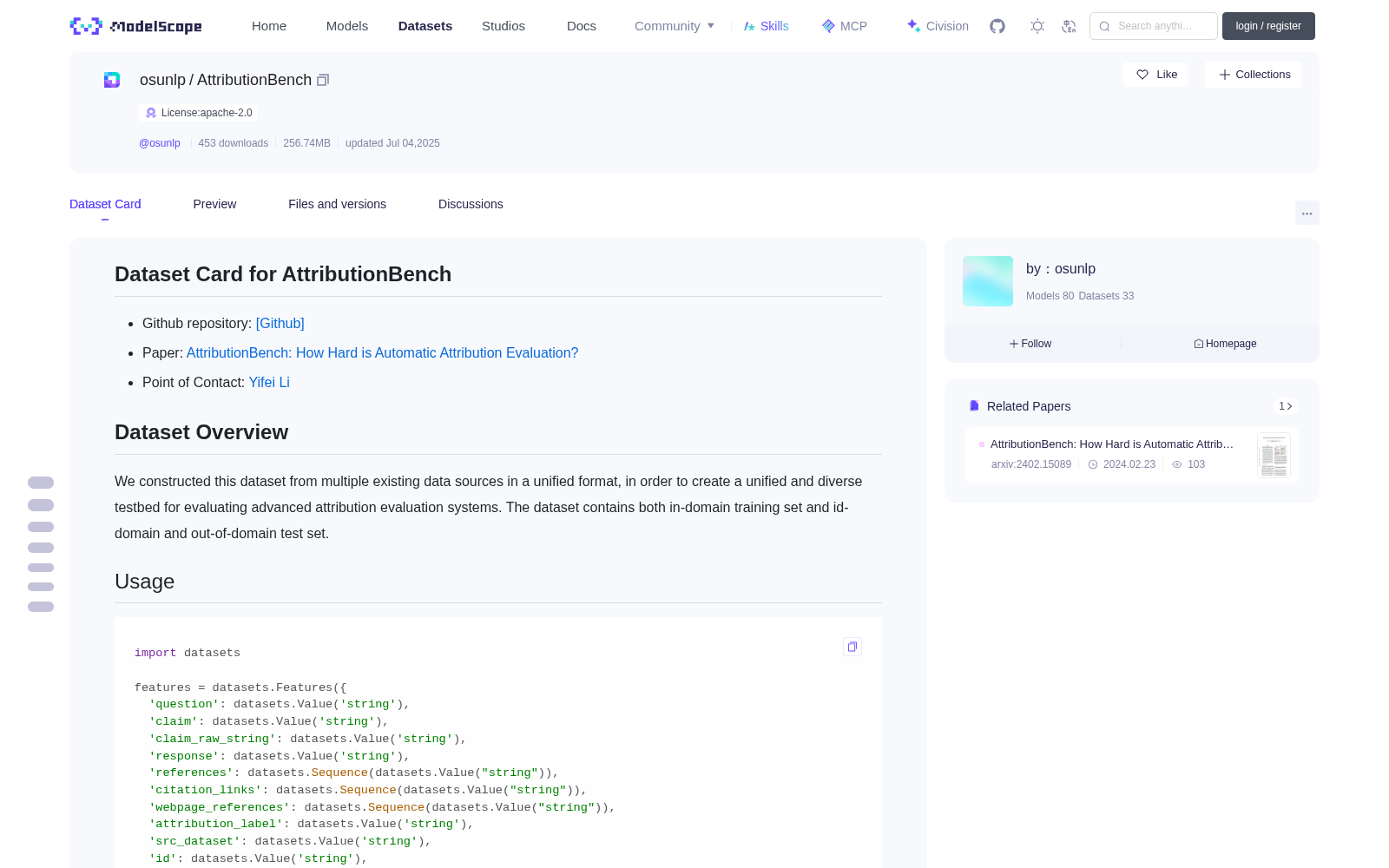 AttributionBench 数据集图片