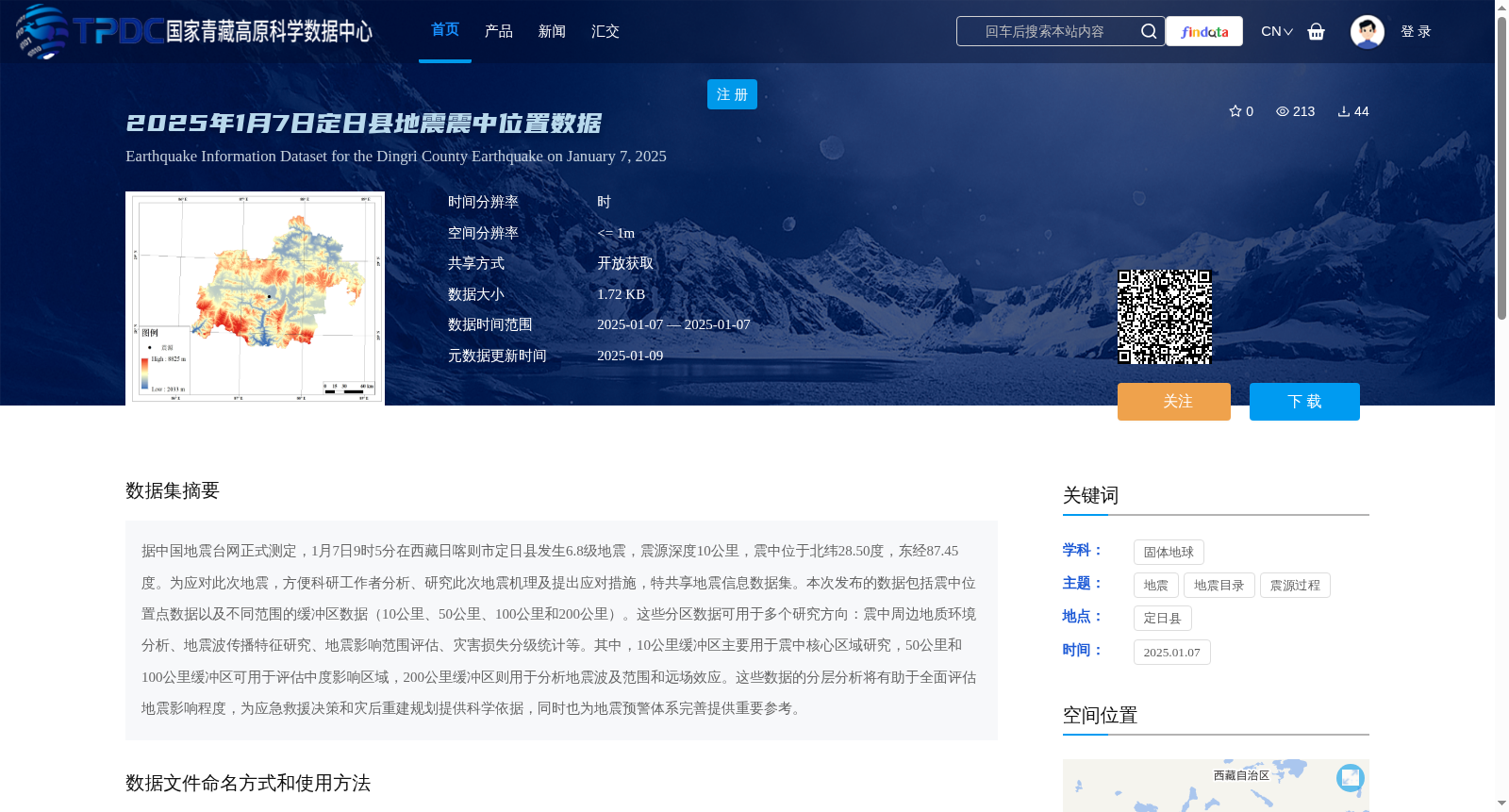 main_image_url