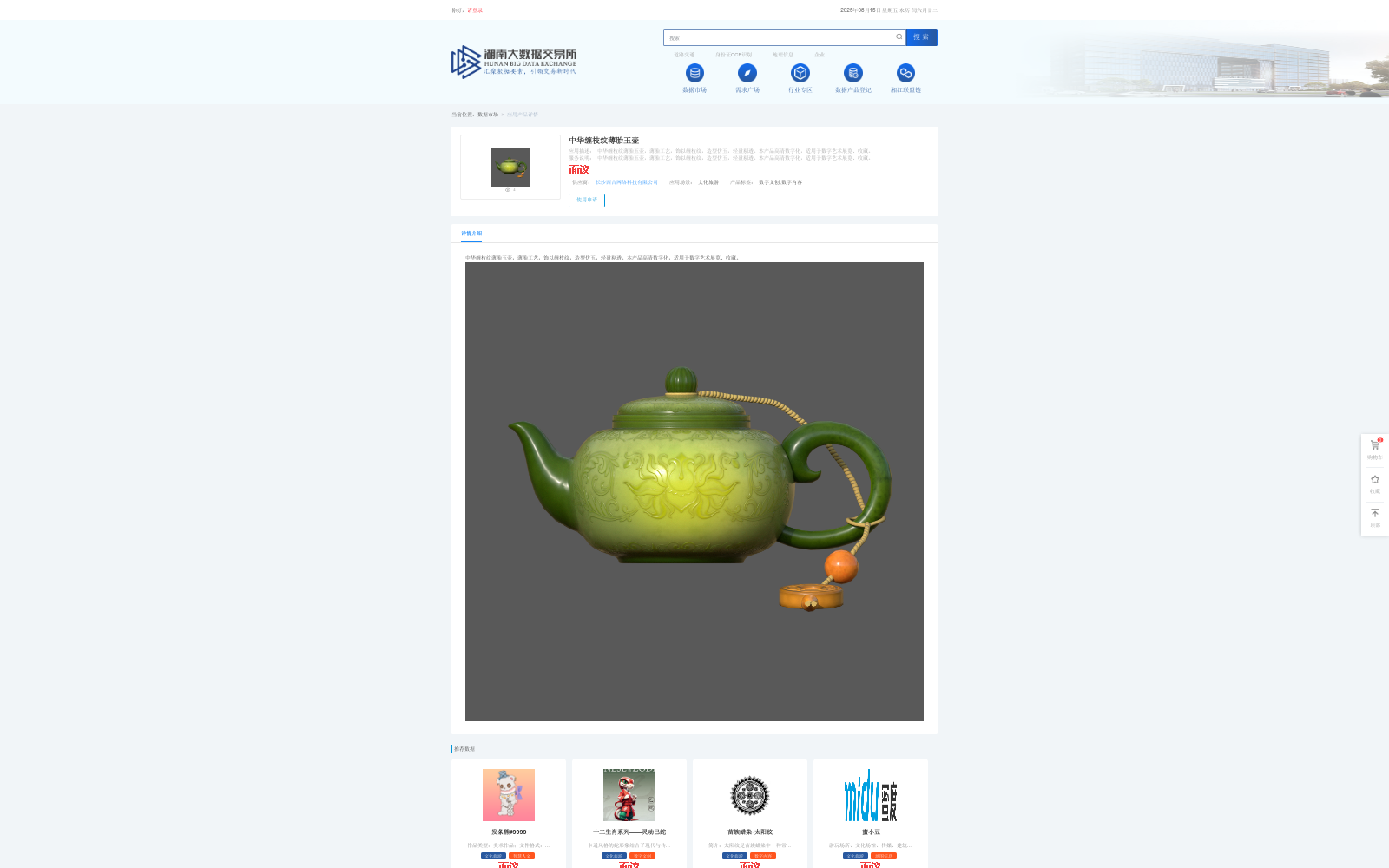 main_image_url