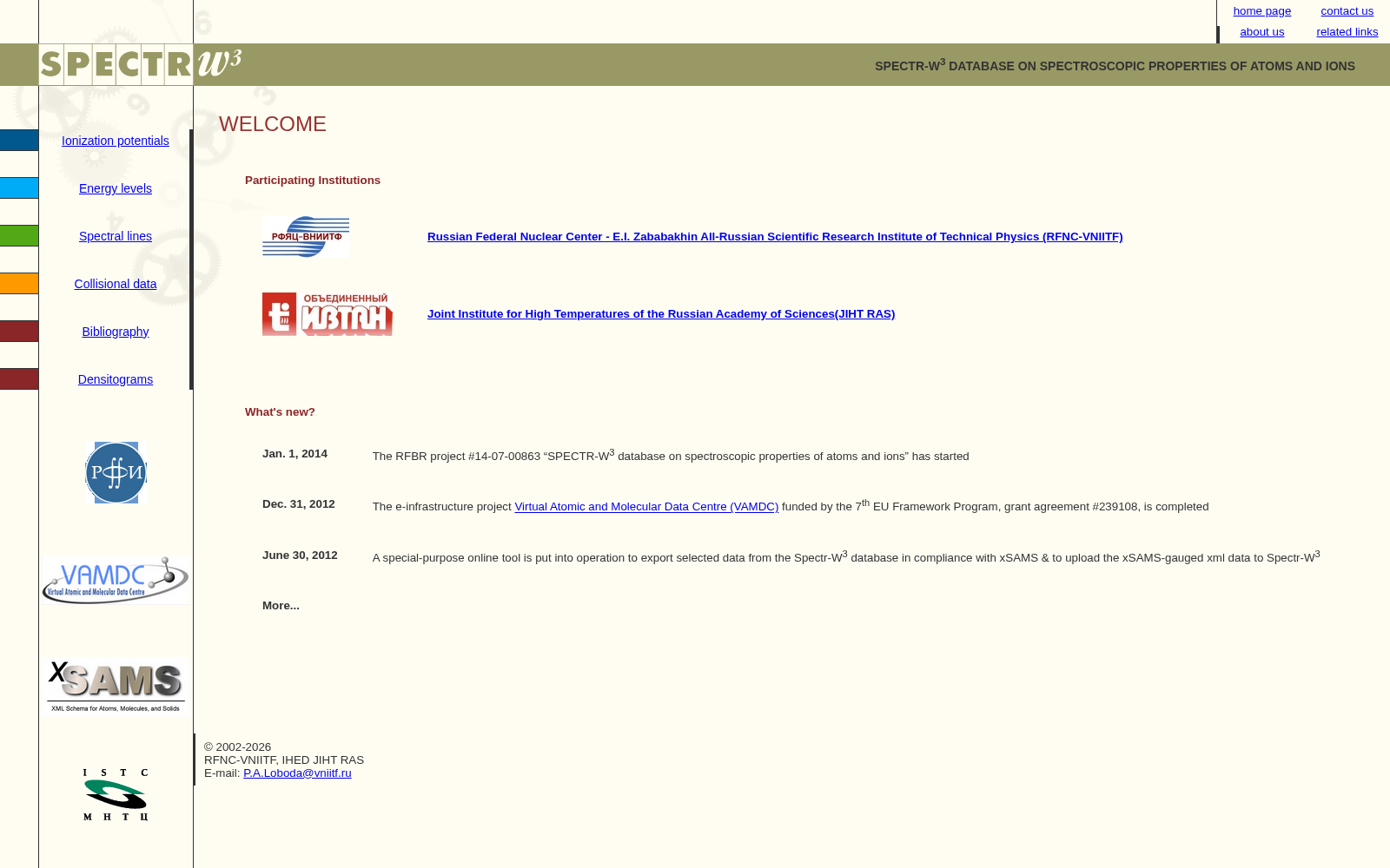 Spectr-W3 数据集图片