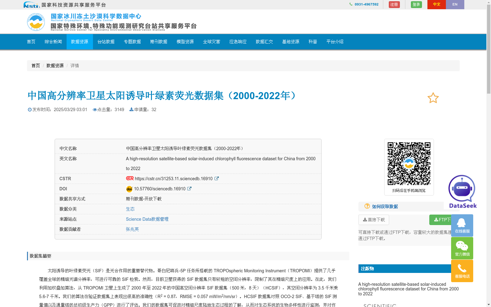 main_image_url