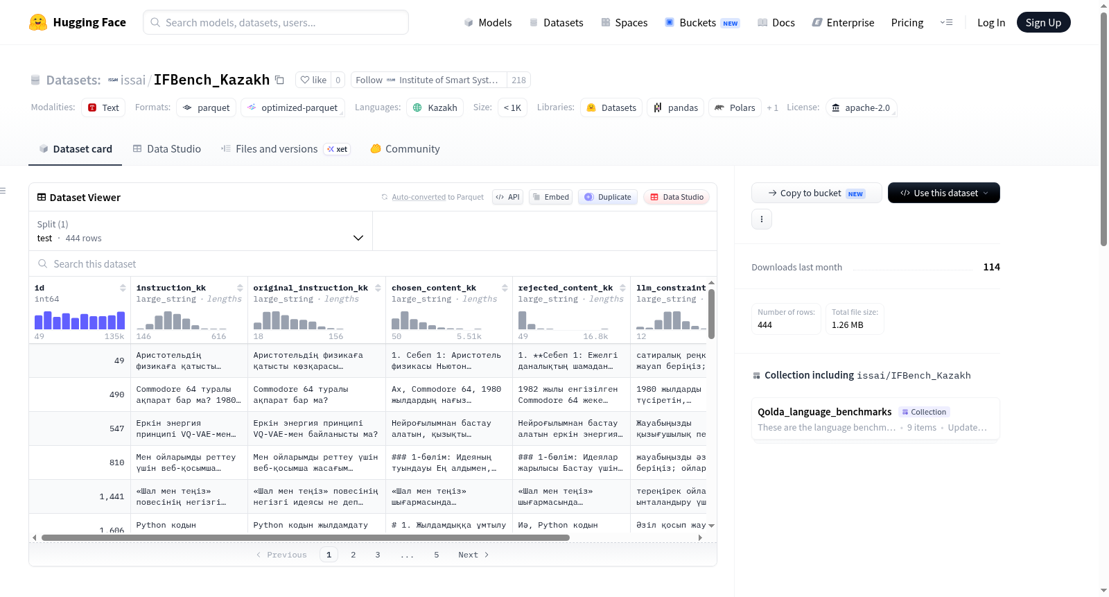 issai/IFBench_Kazakh 数据集图片