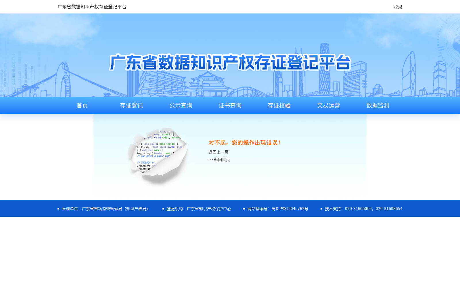 main_image_url