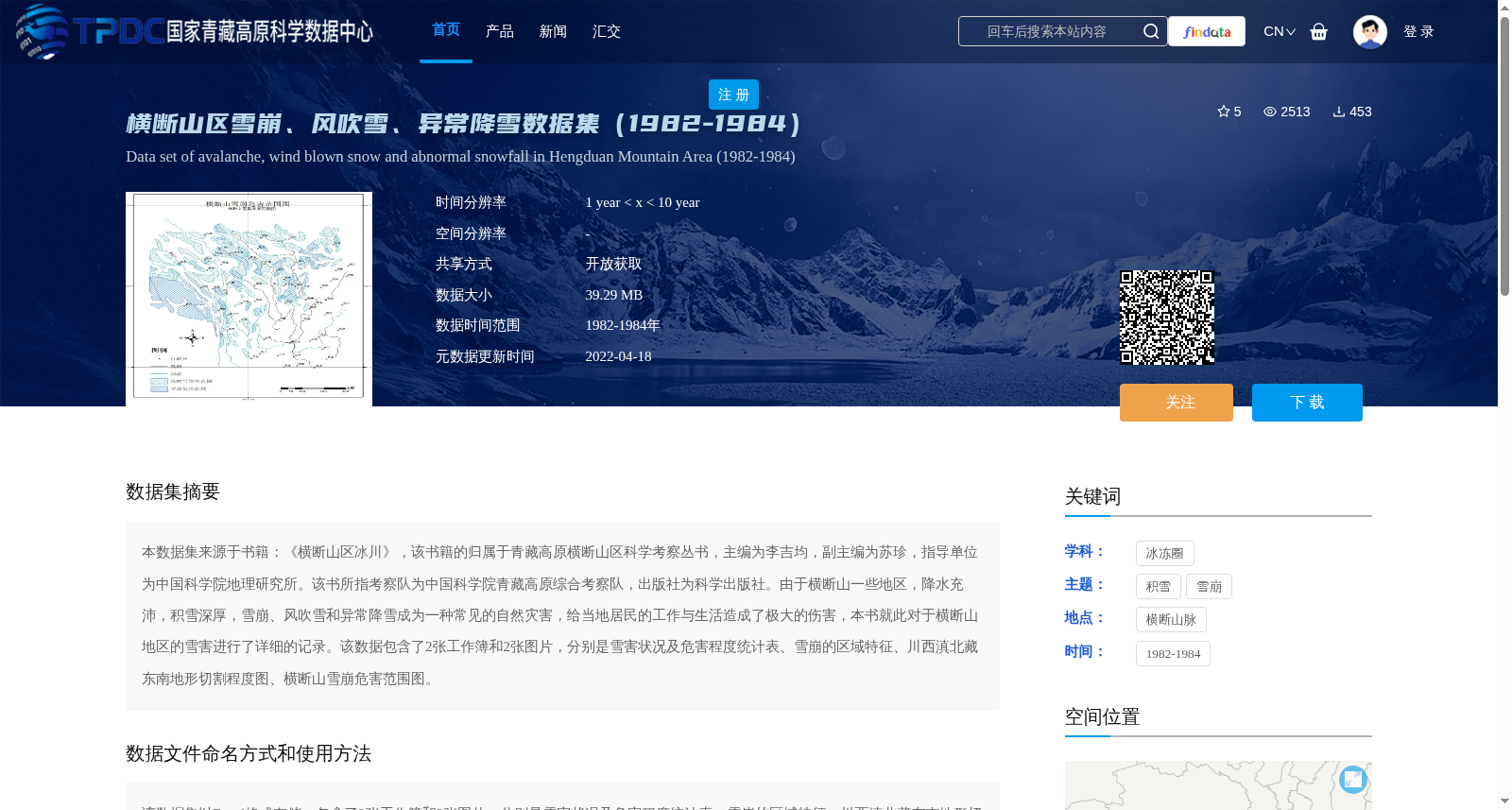main_image_url