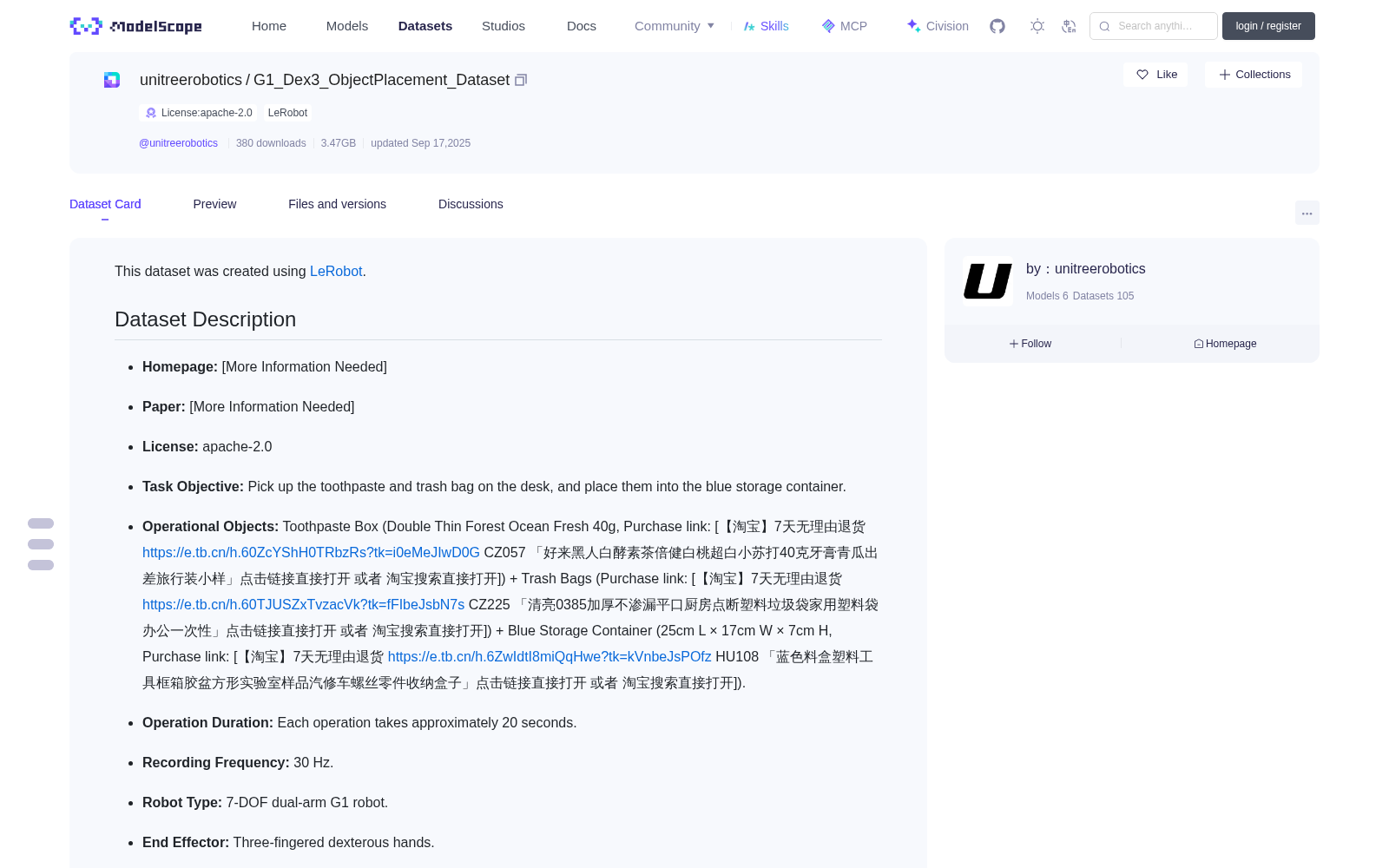 G1_Dex3_ObjectPlacement_Dataset 数据集图片