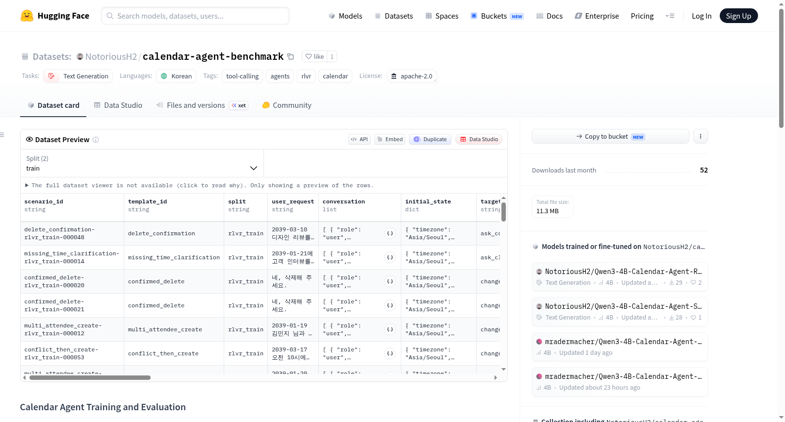calendar-agent-benchmark 数据集图片
