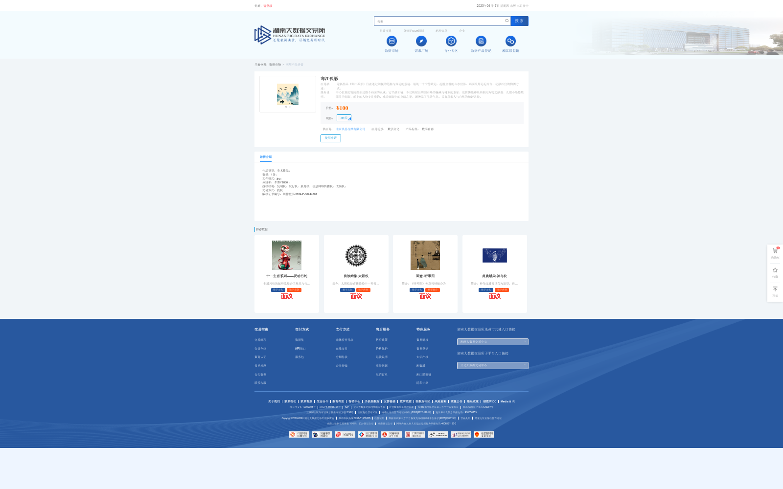 main_image_url