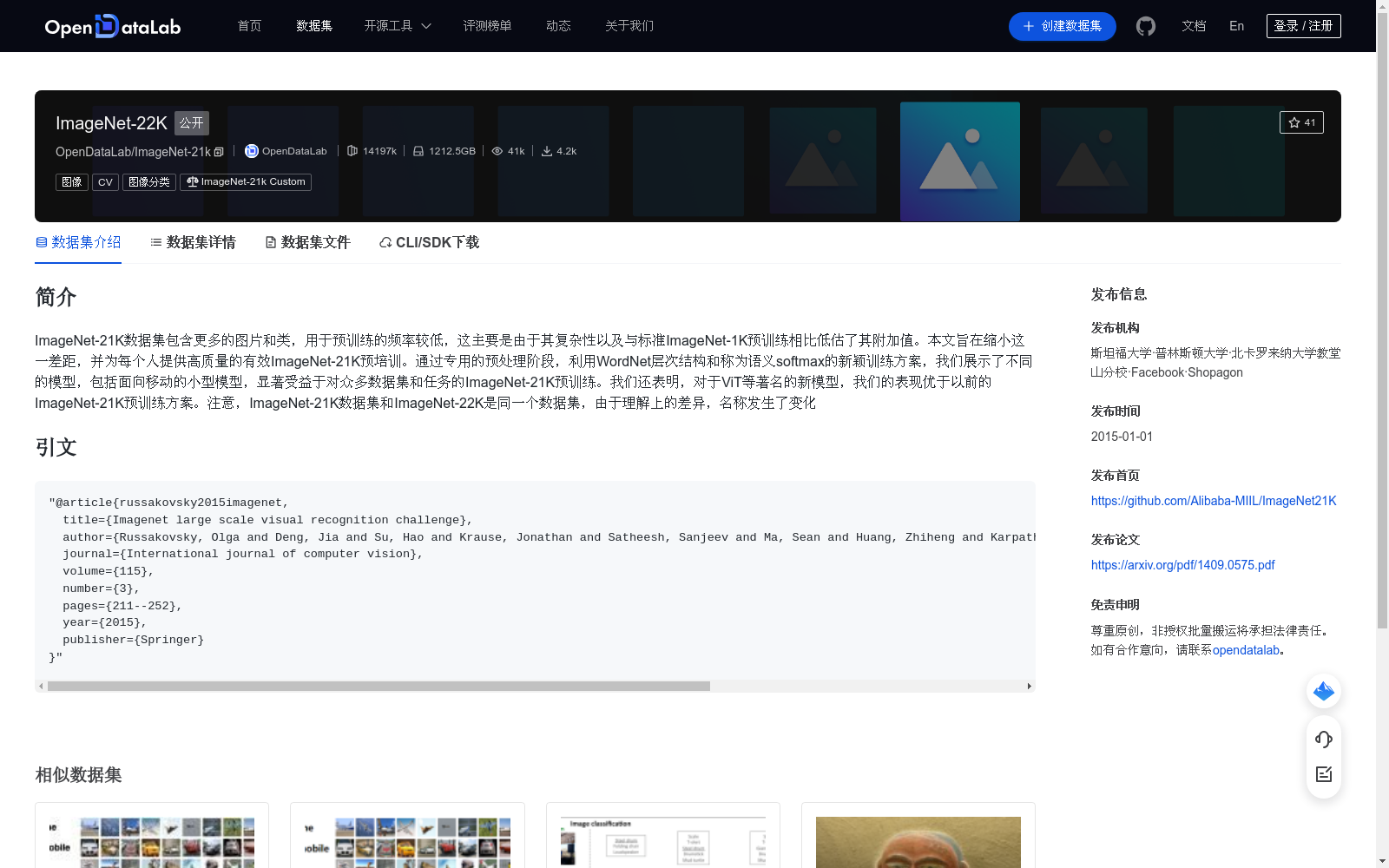 main_image_url