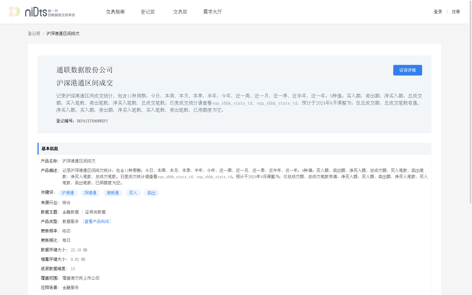 main_image_url