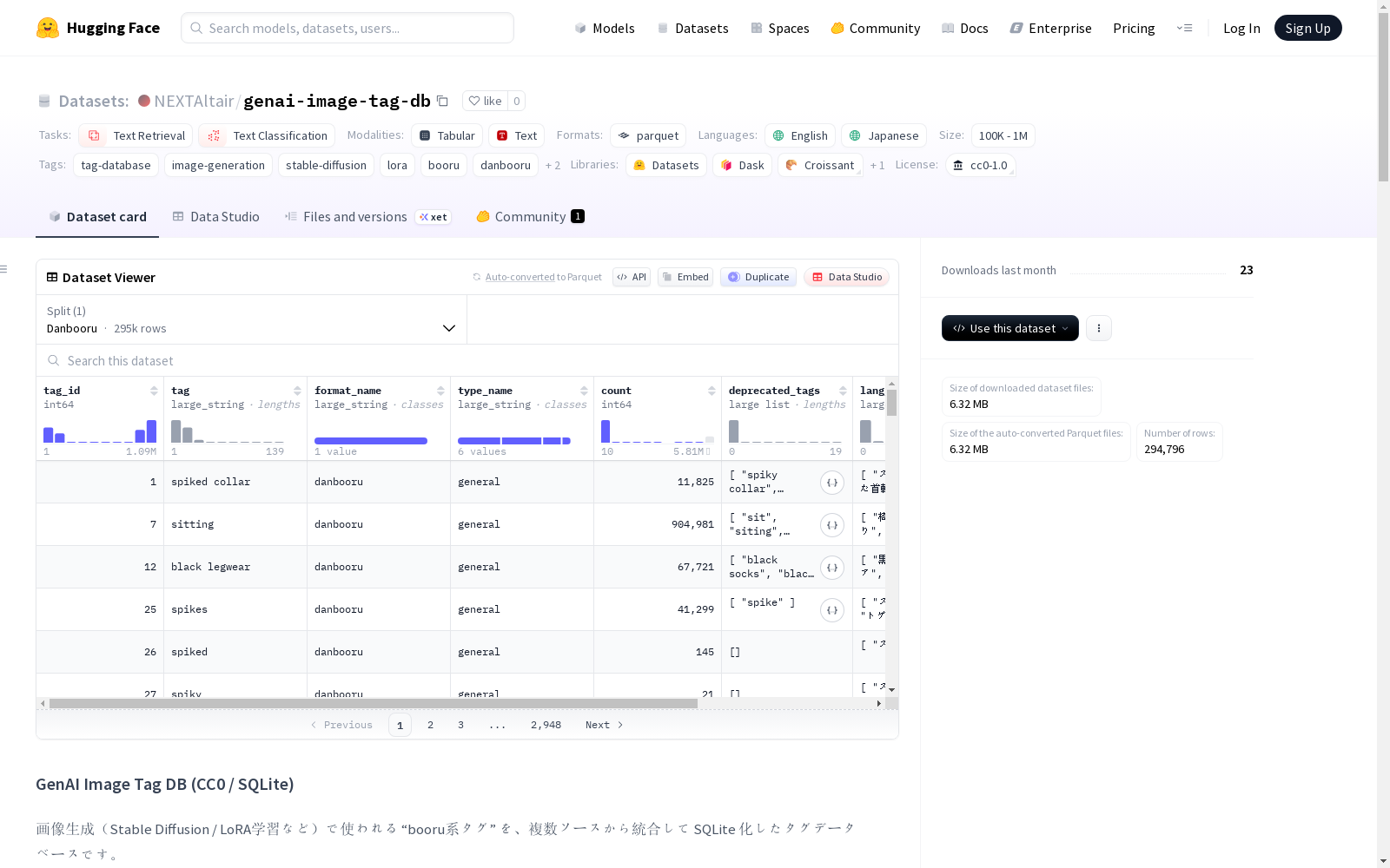 main_image_url