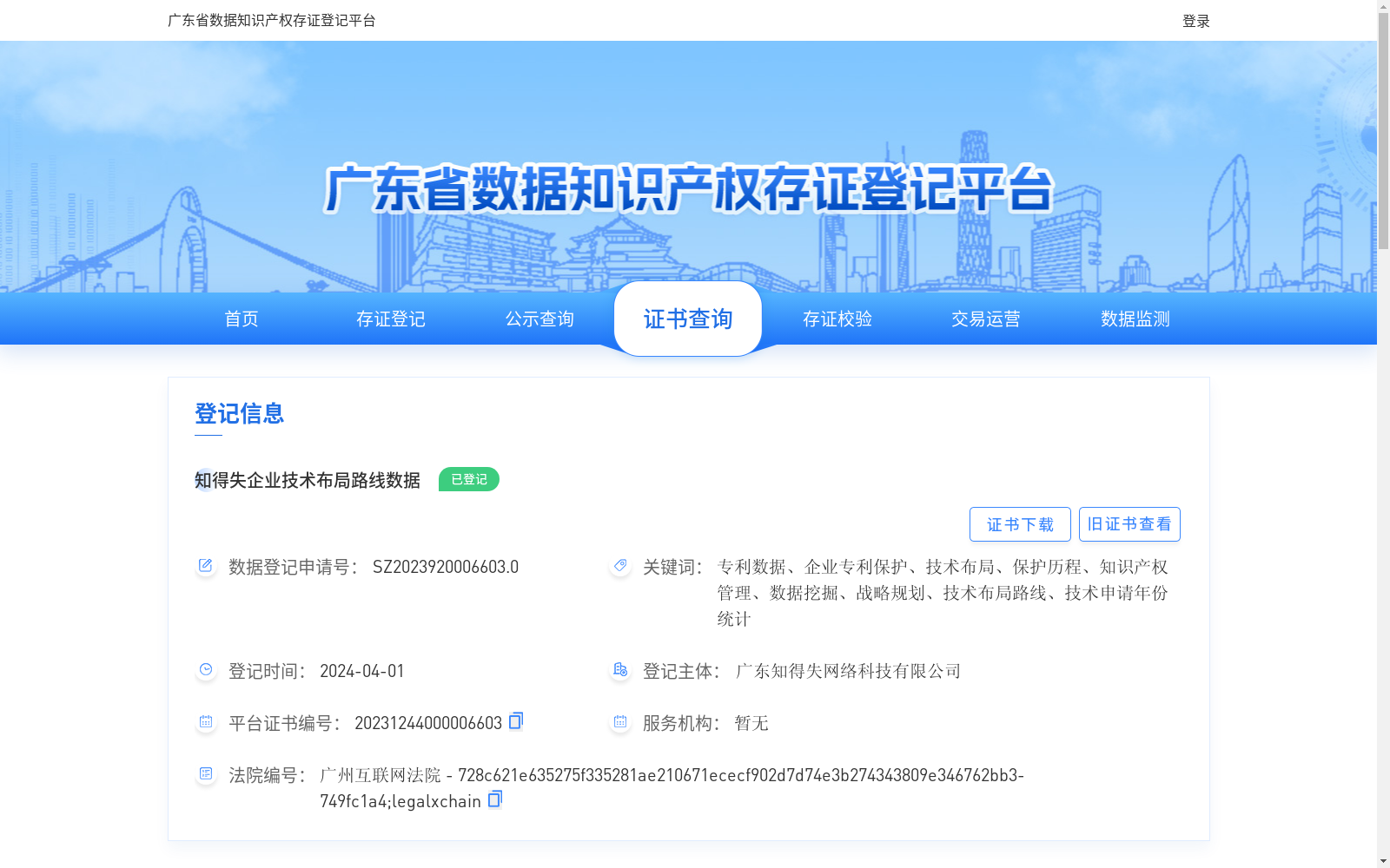 main_image_url