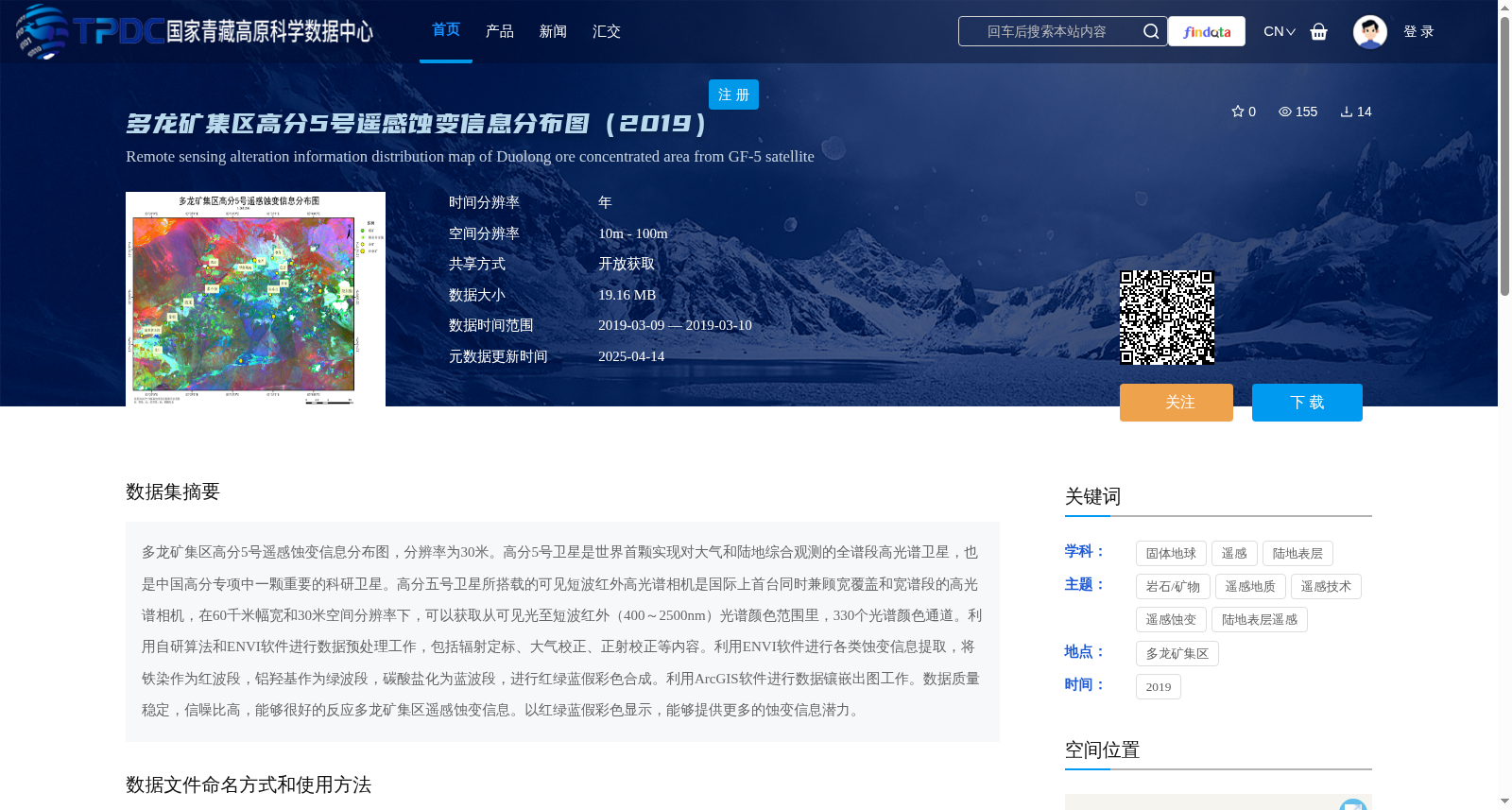 main_image_url