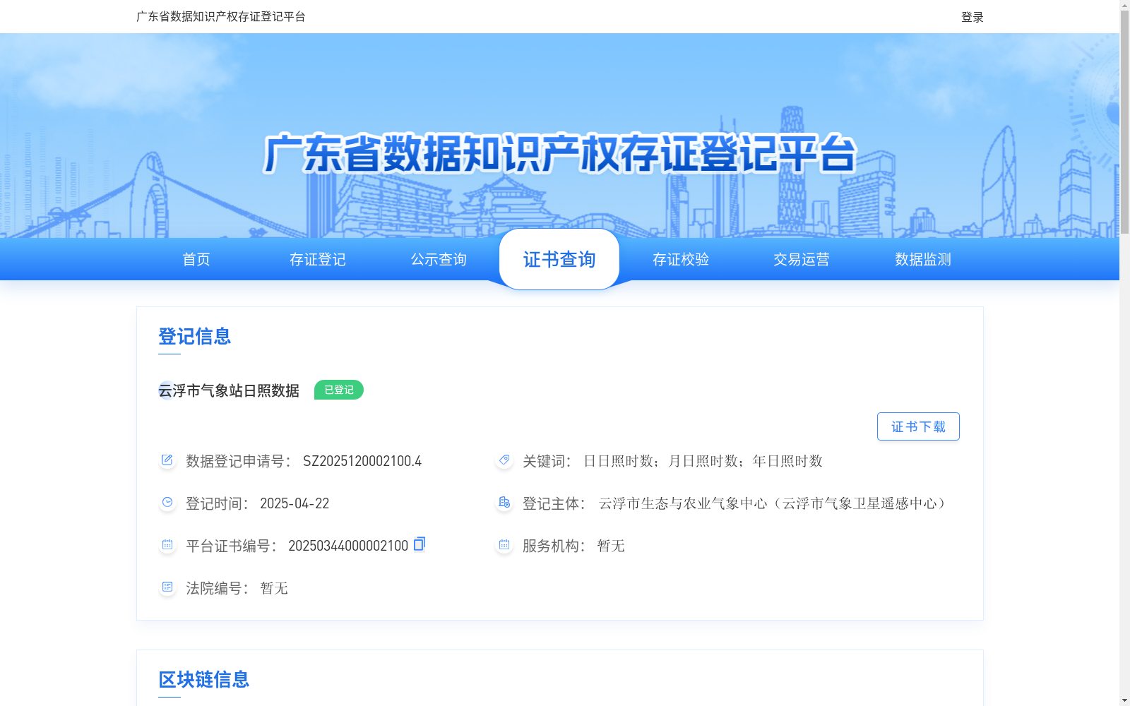 main_image_url
