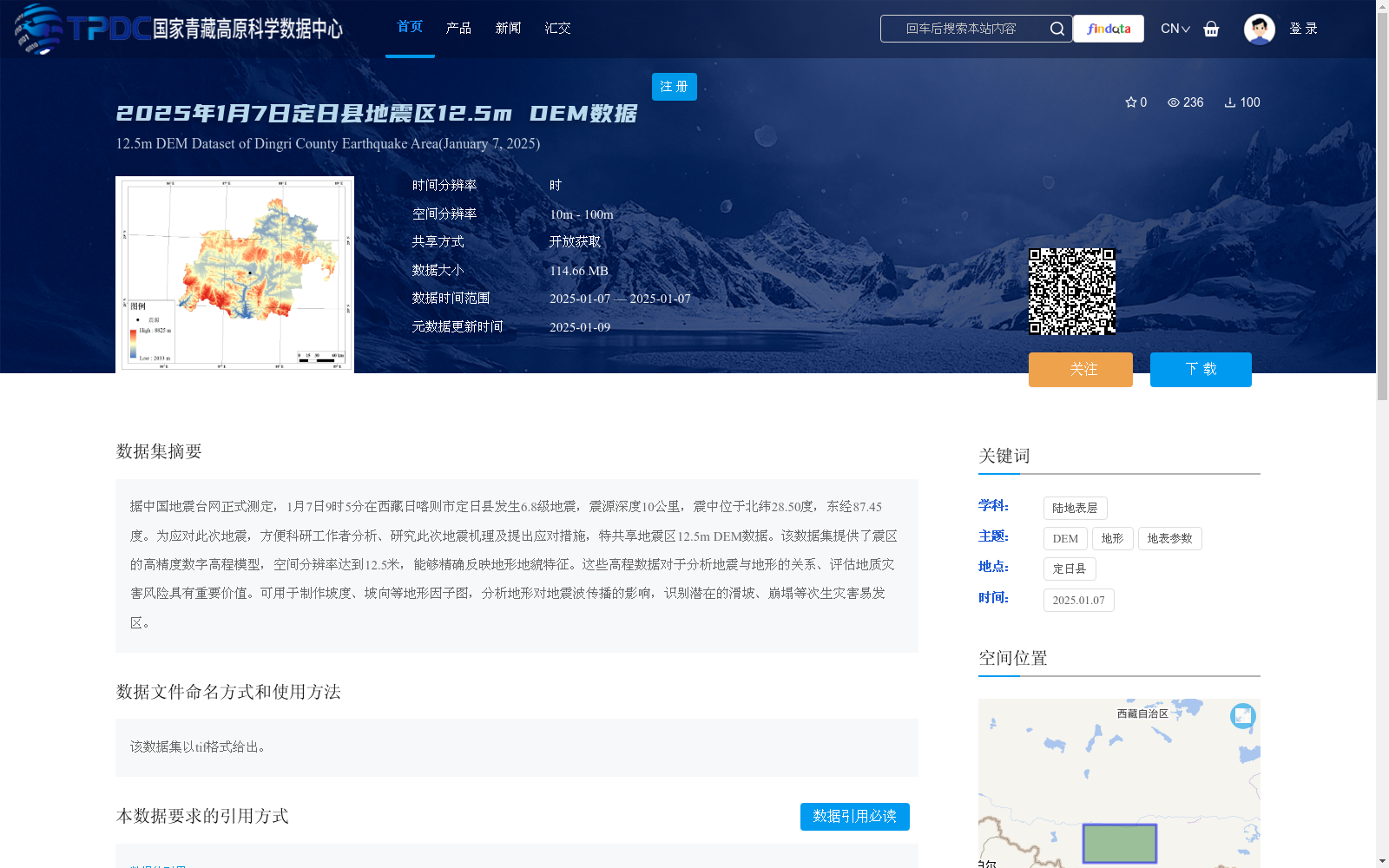 main_image_url
