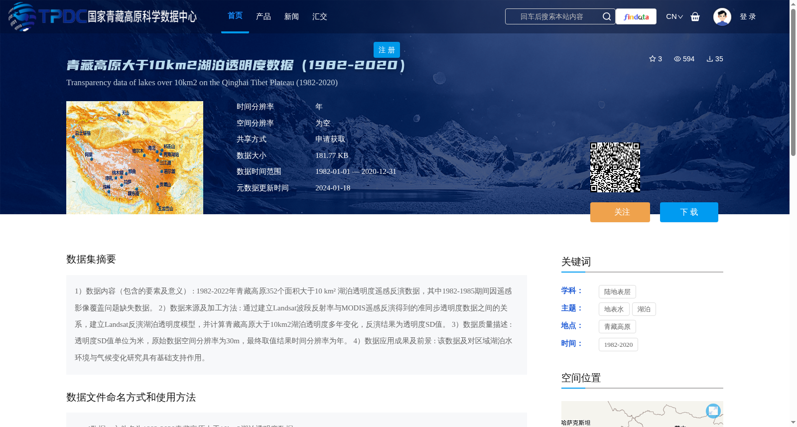 main_image_url