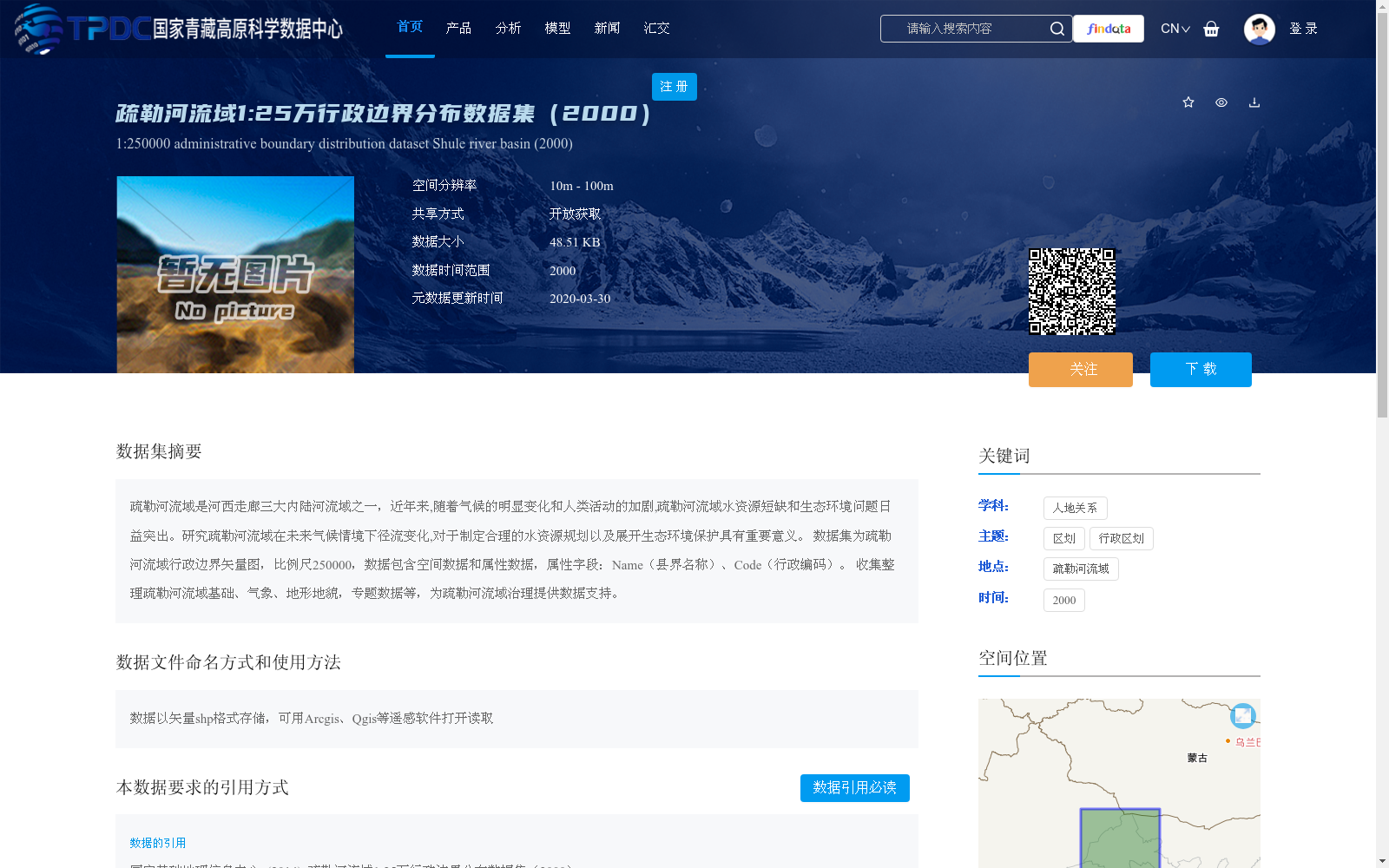 main_image_url
