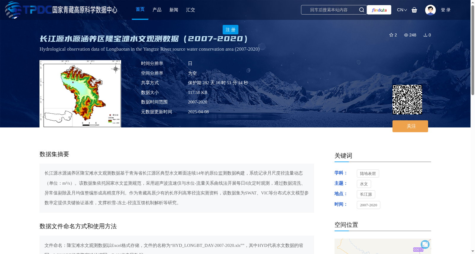 main_image_url